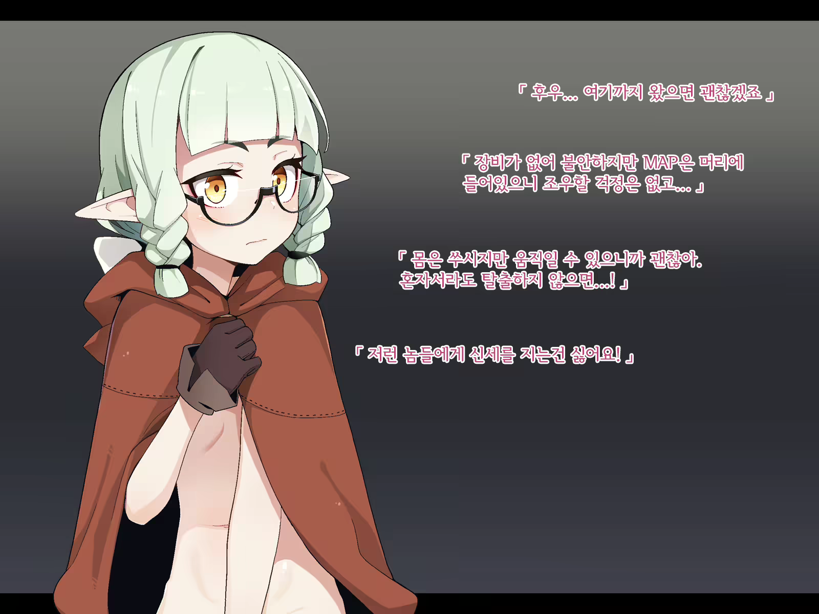 Content 2369070 - 441 페이지