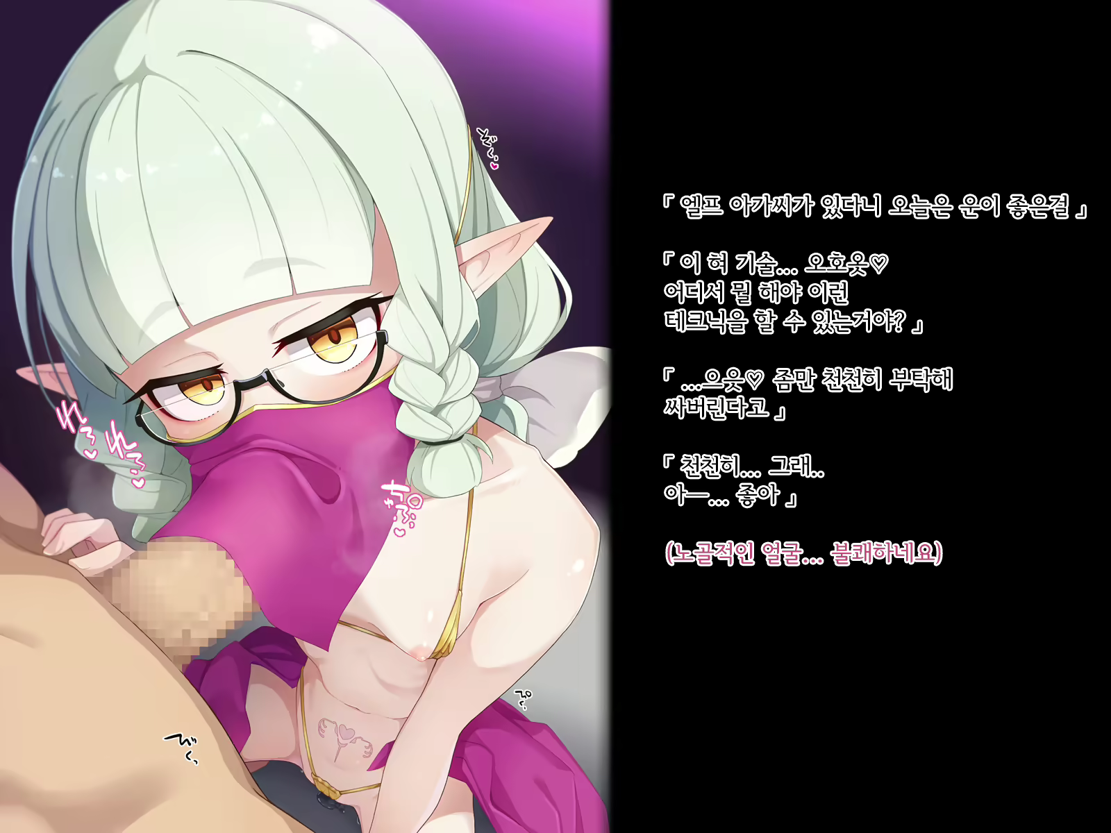 Content 2369070 - 503 페이지
