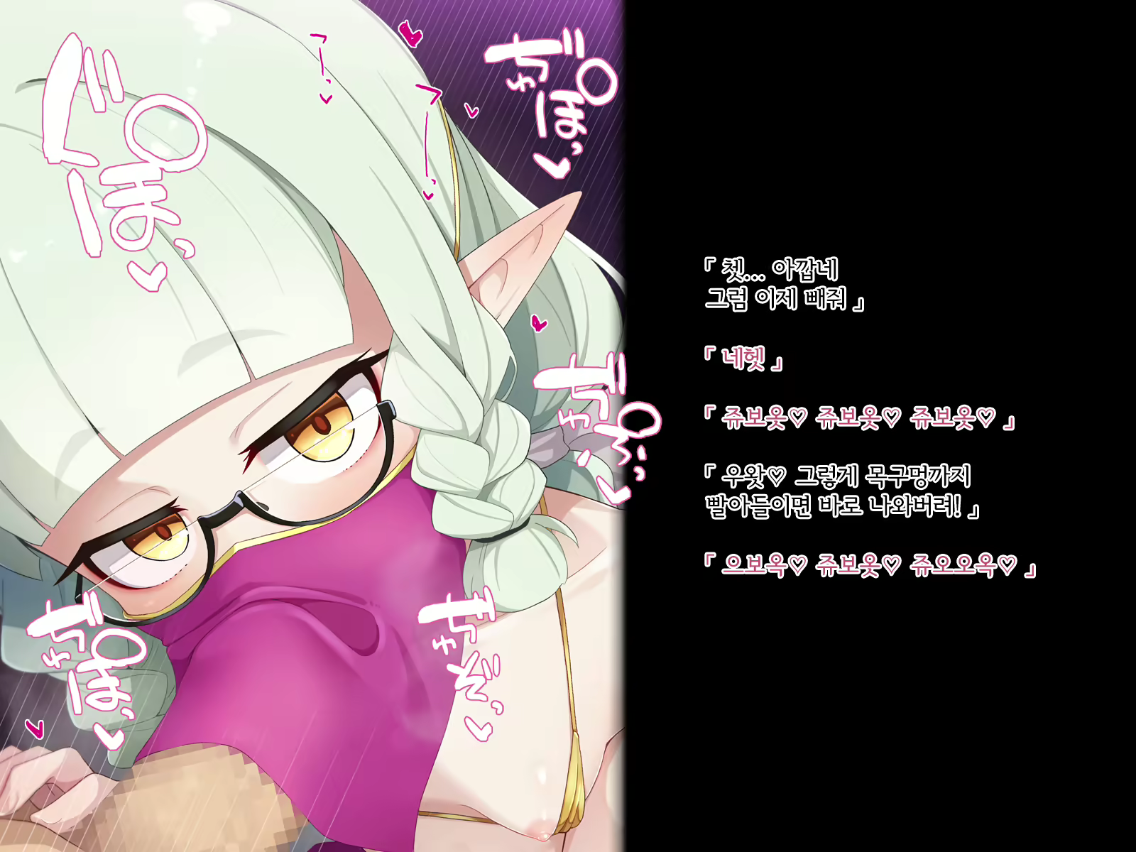 Content 2369070 - 506 페이지
