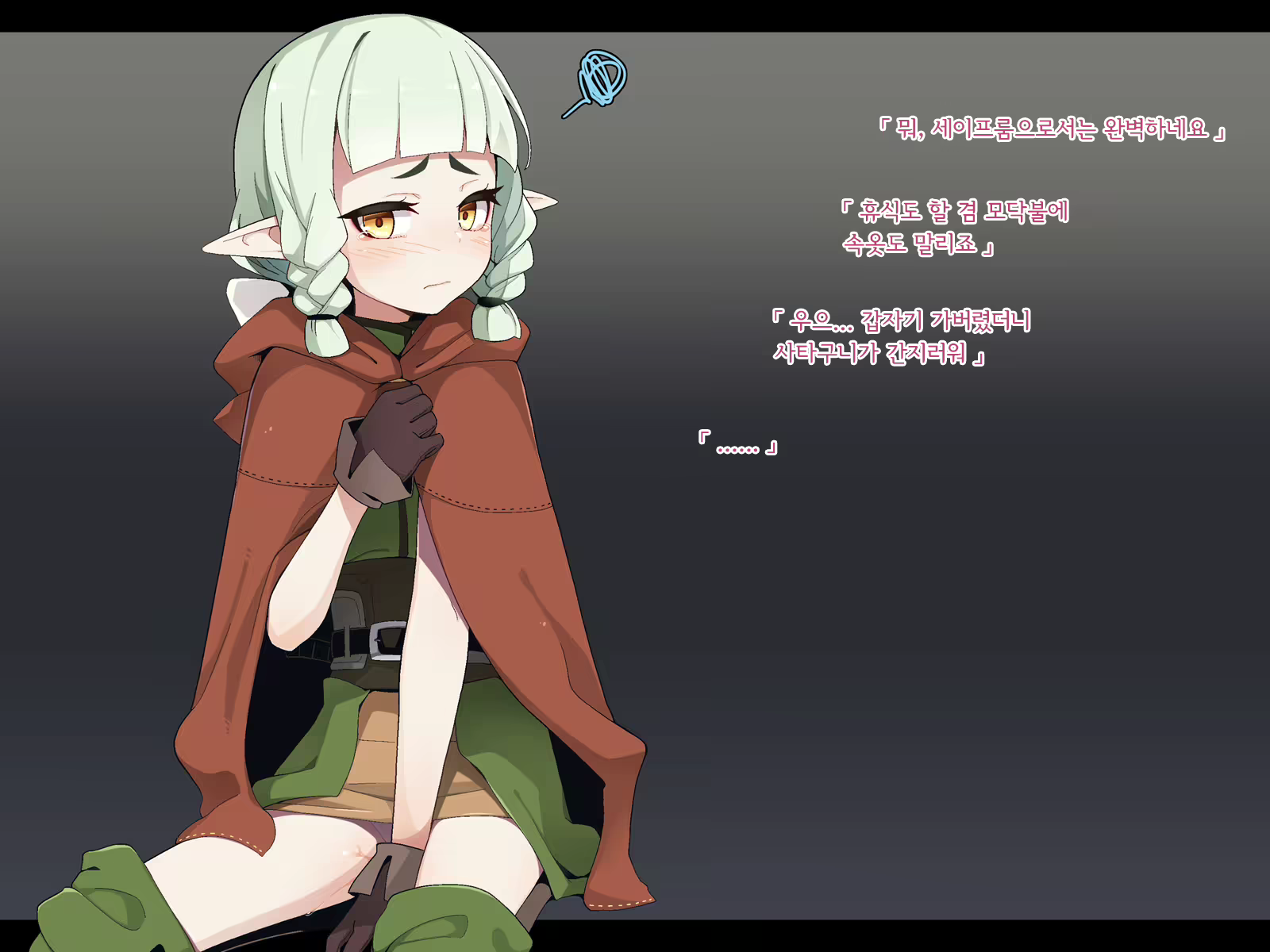 Content 2369070 - 64 페이지