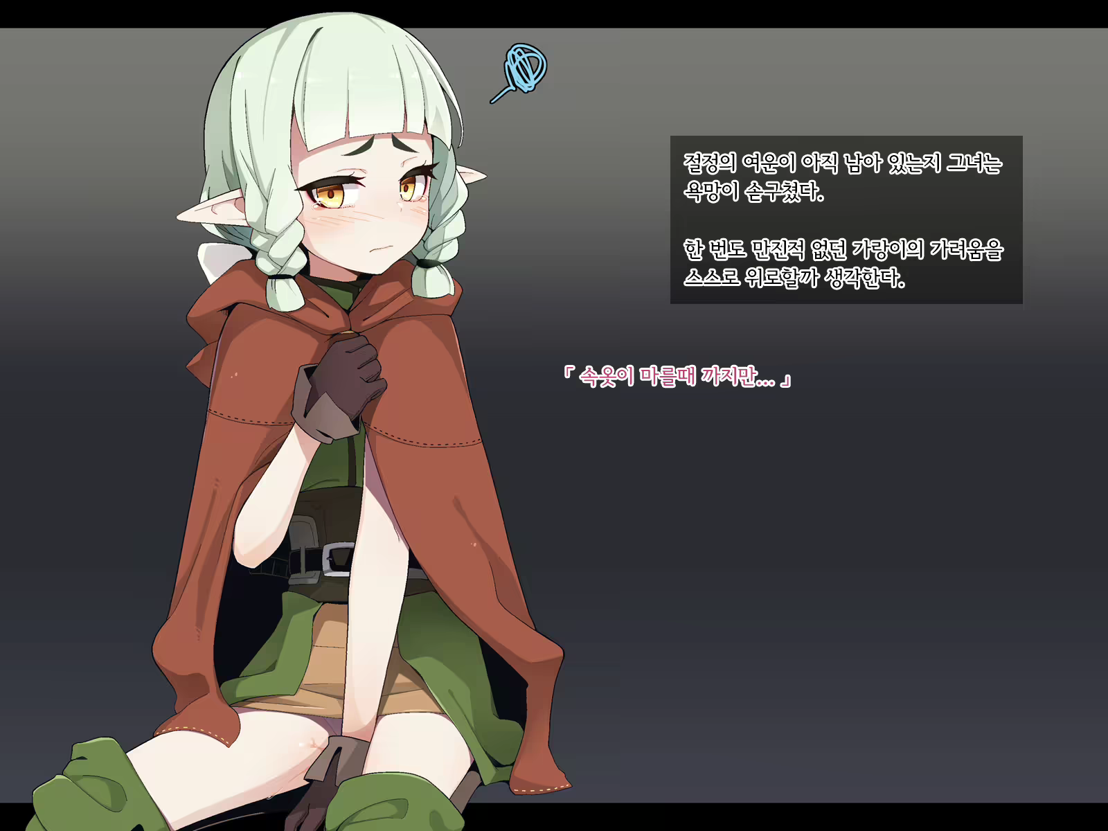 Content 2369070 - 65 페이지