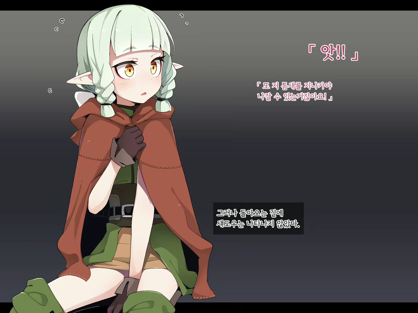 Content 2369070 - 67 페이지