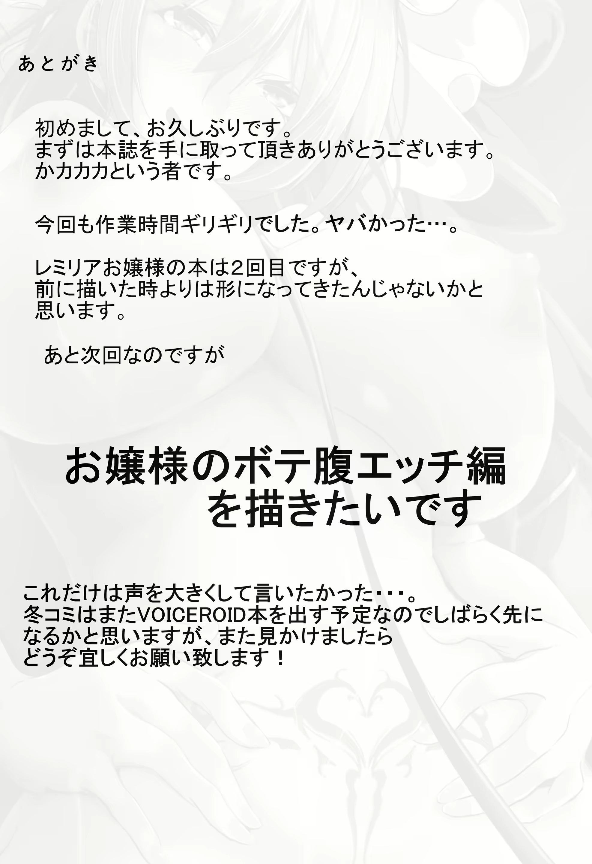 Content 2369217 - 25 페이지