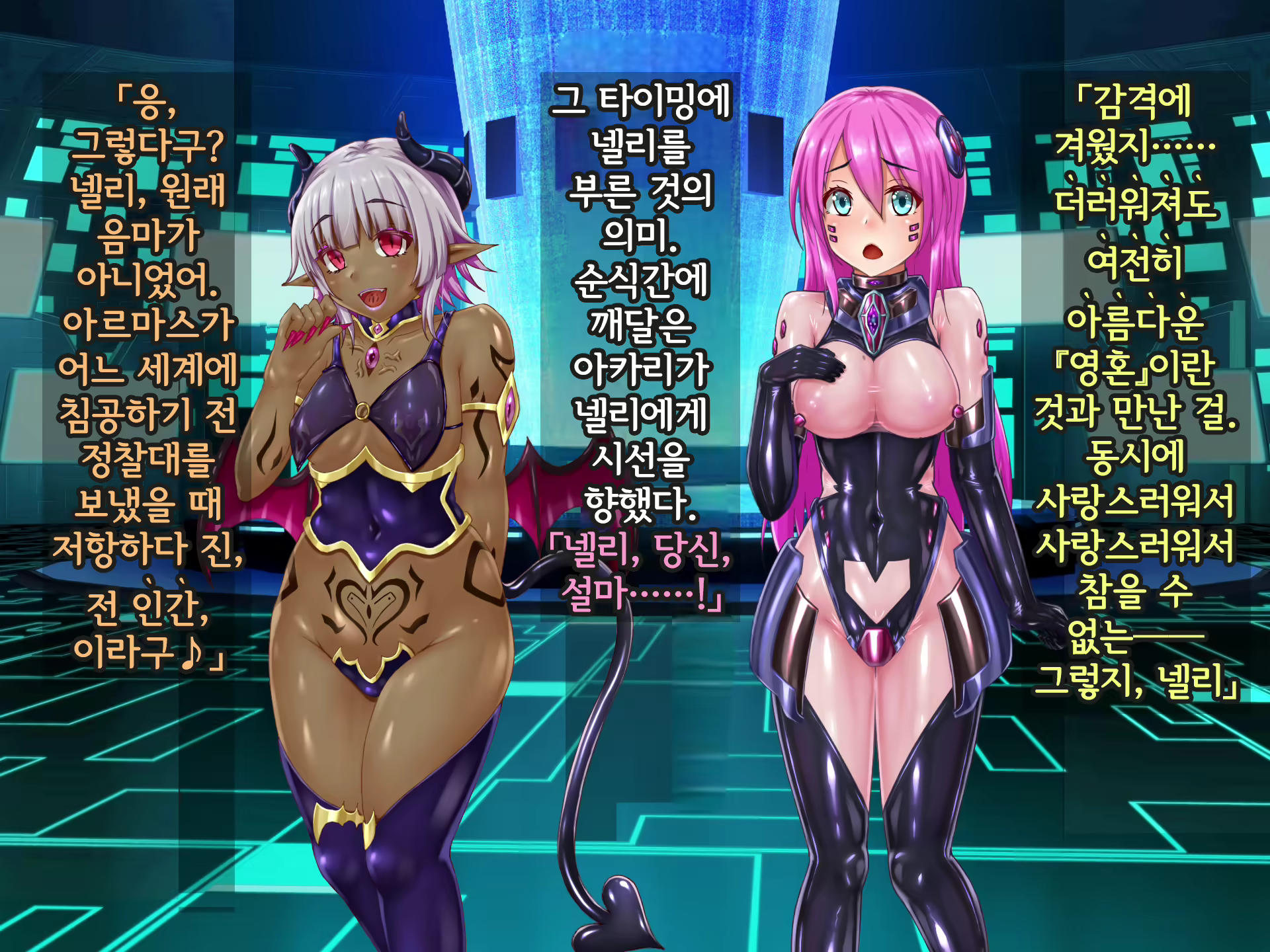 Content 2370374 - 117 페이지