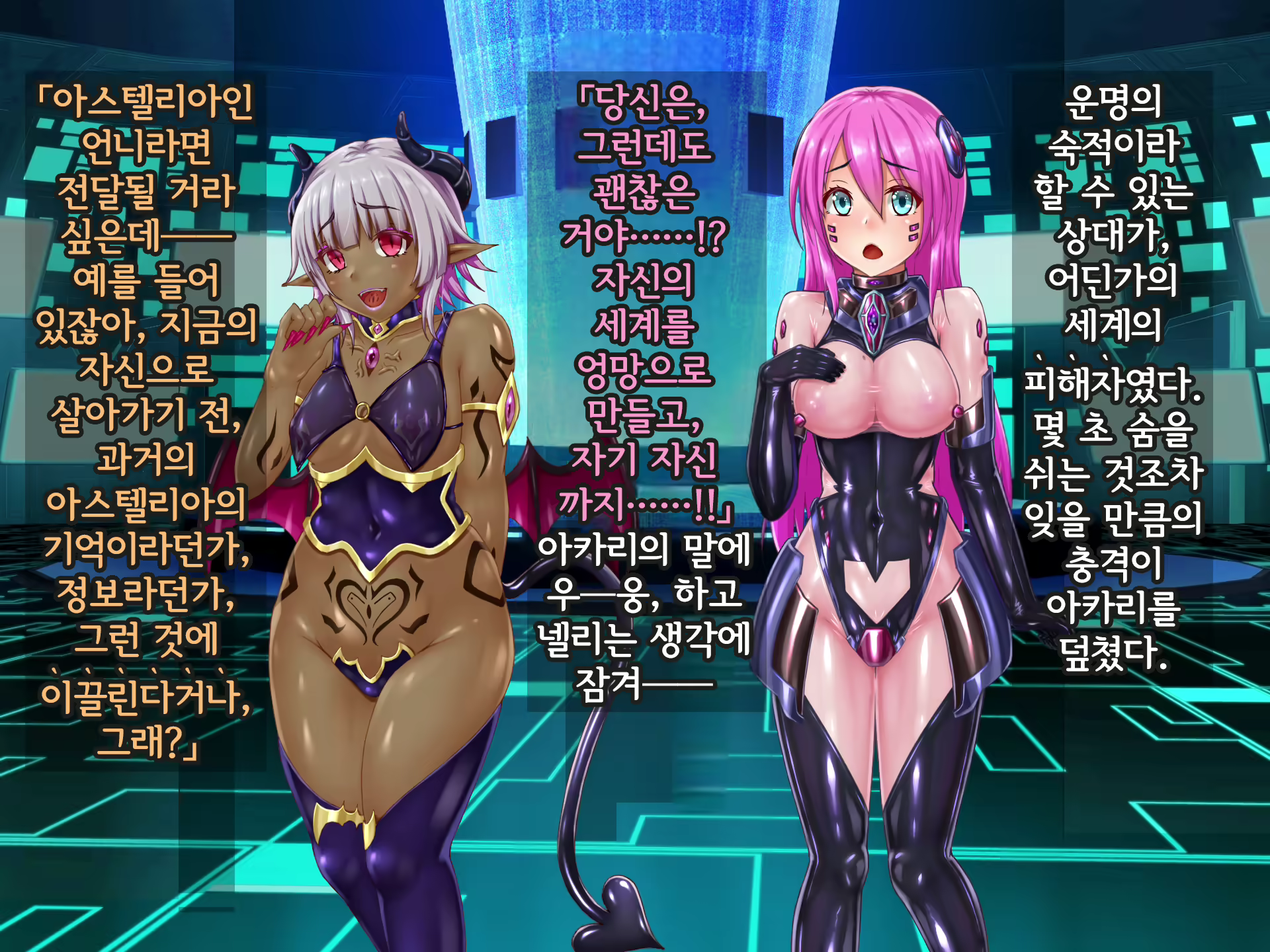 Content 2370374 - 118 페이지