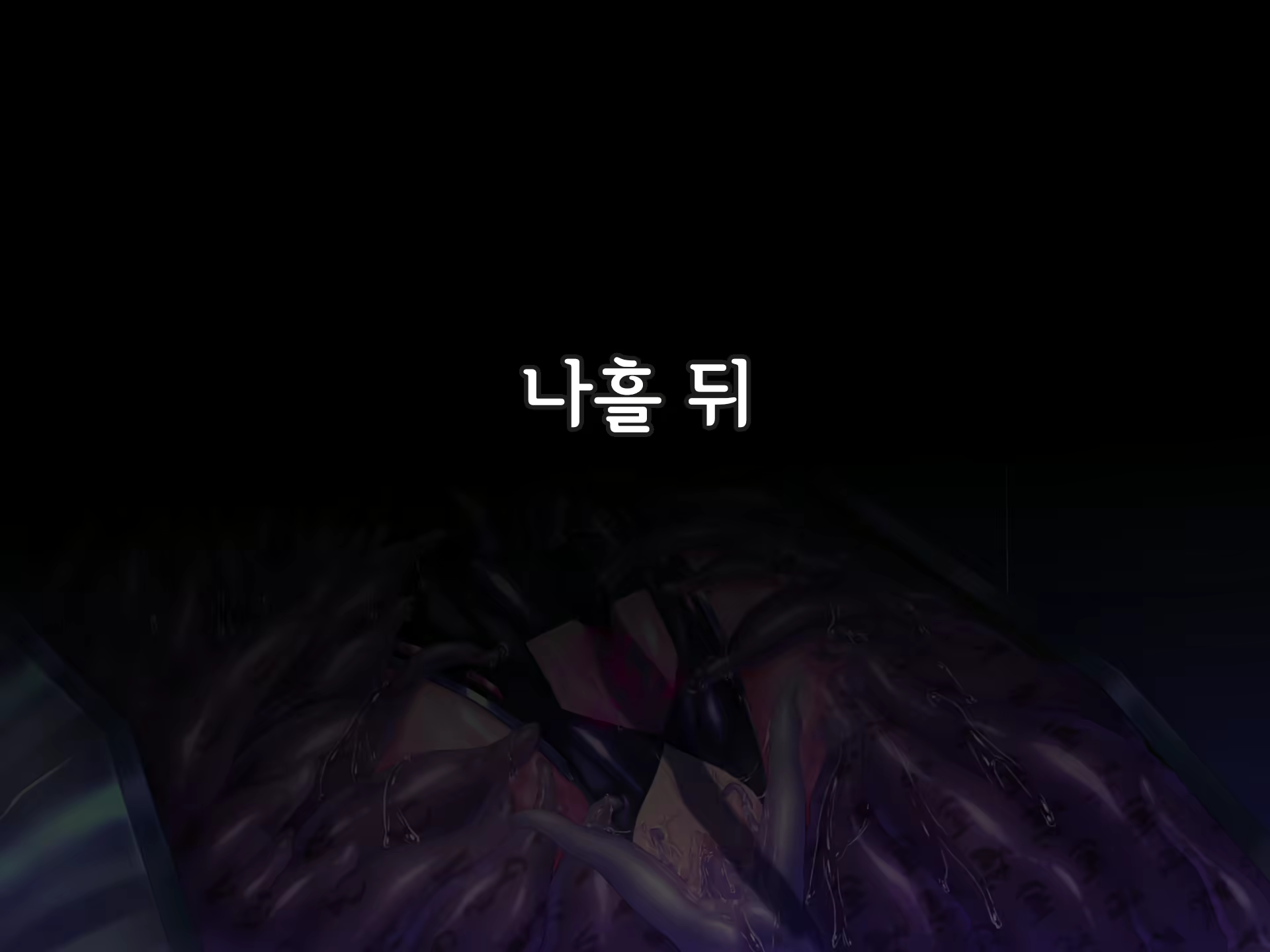 Content 2370374 - 170 페이지