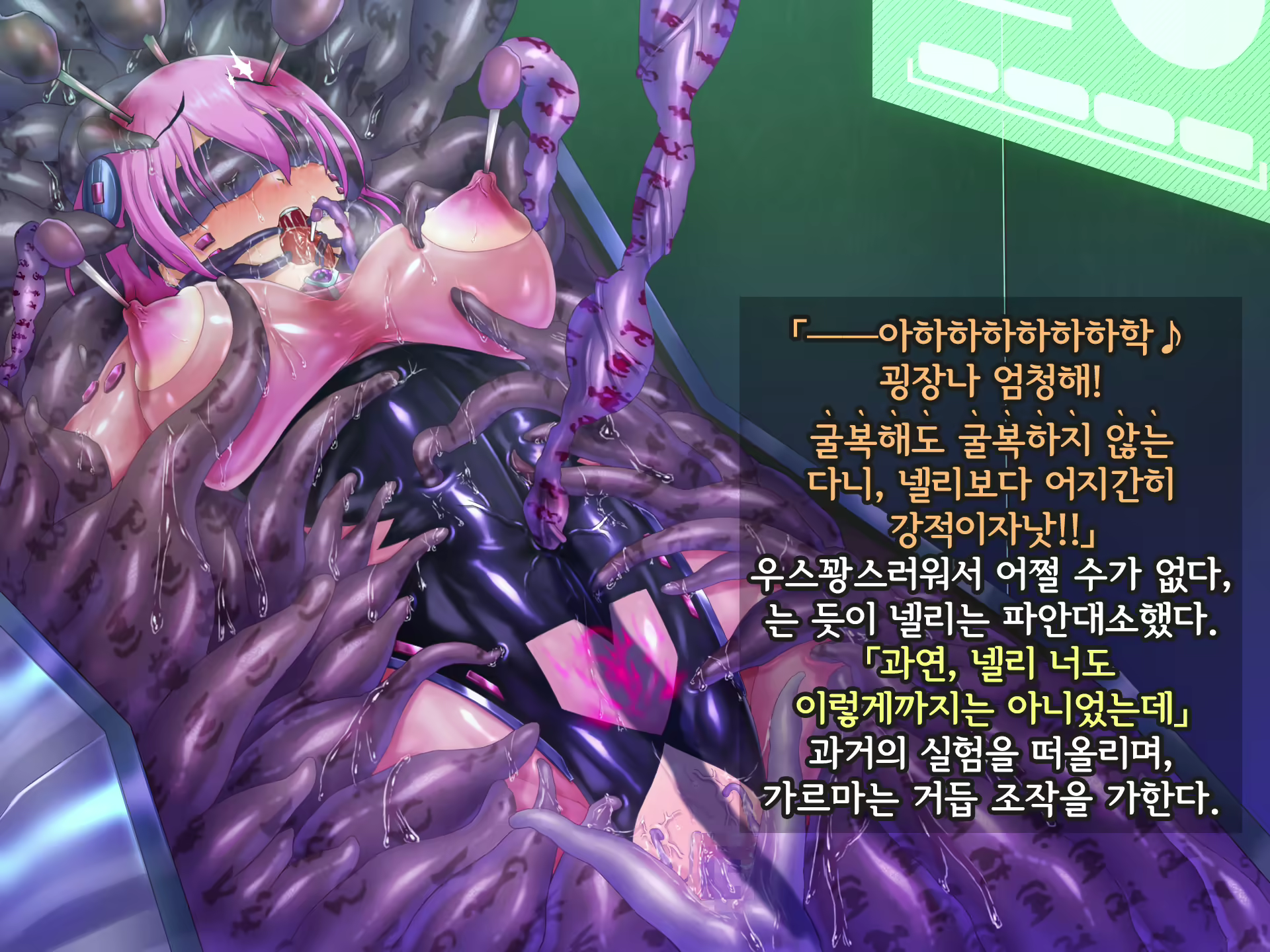Content 2370374 - 176 페이지