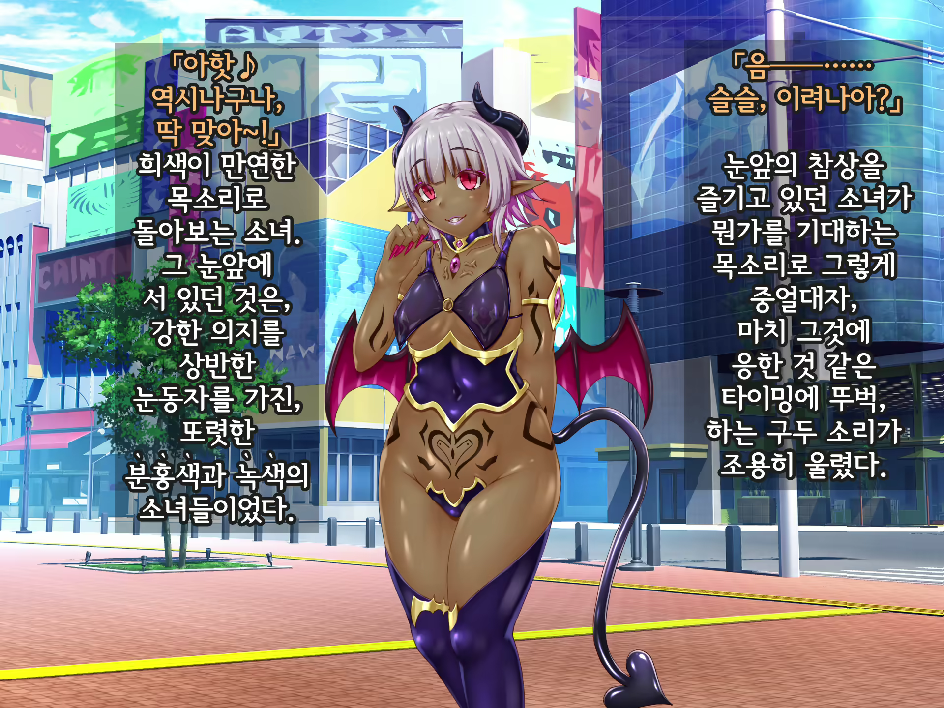 Content 2370374 - 23 페이지