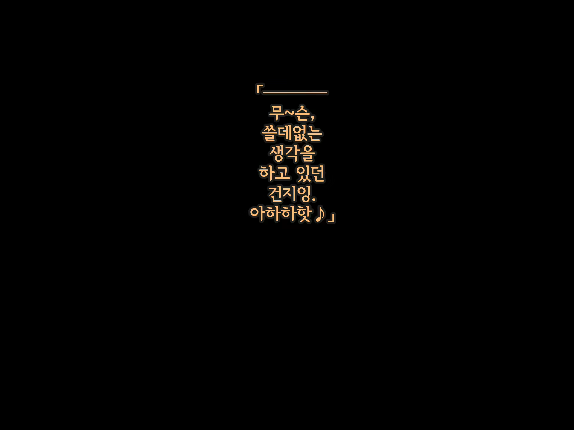 Content 2370374 - 252 페이지