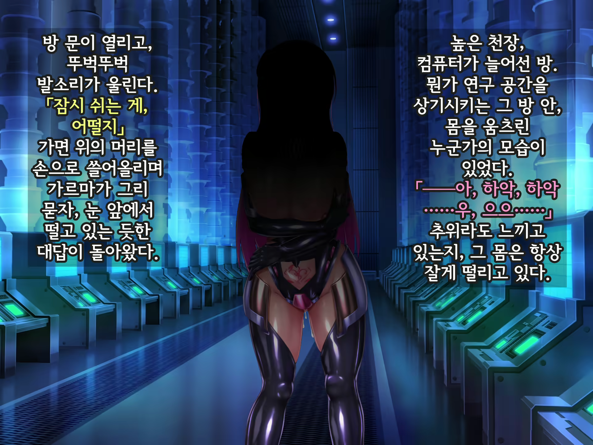 Content 2370374 - 265 페이지