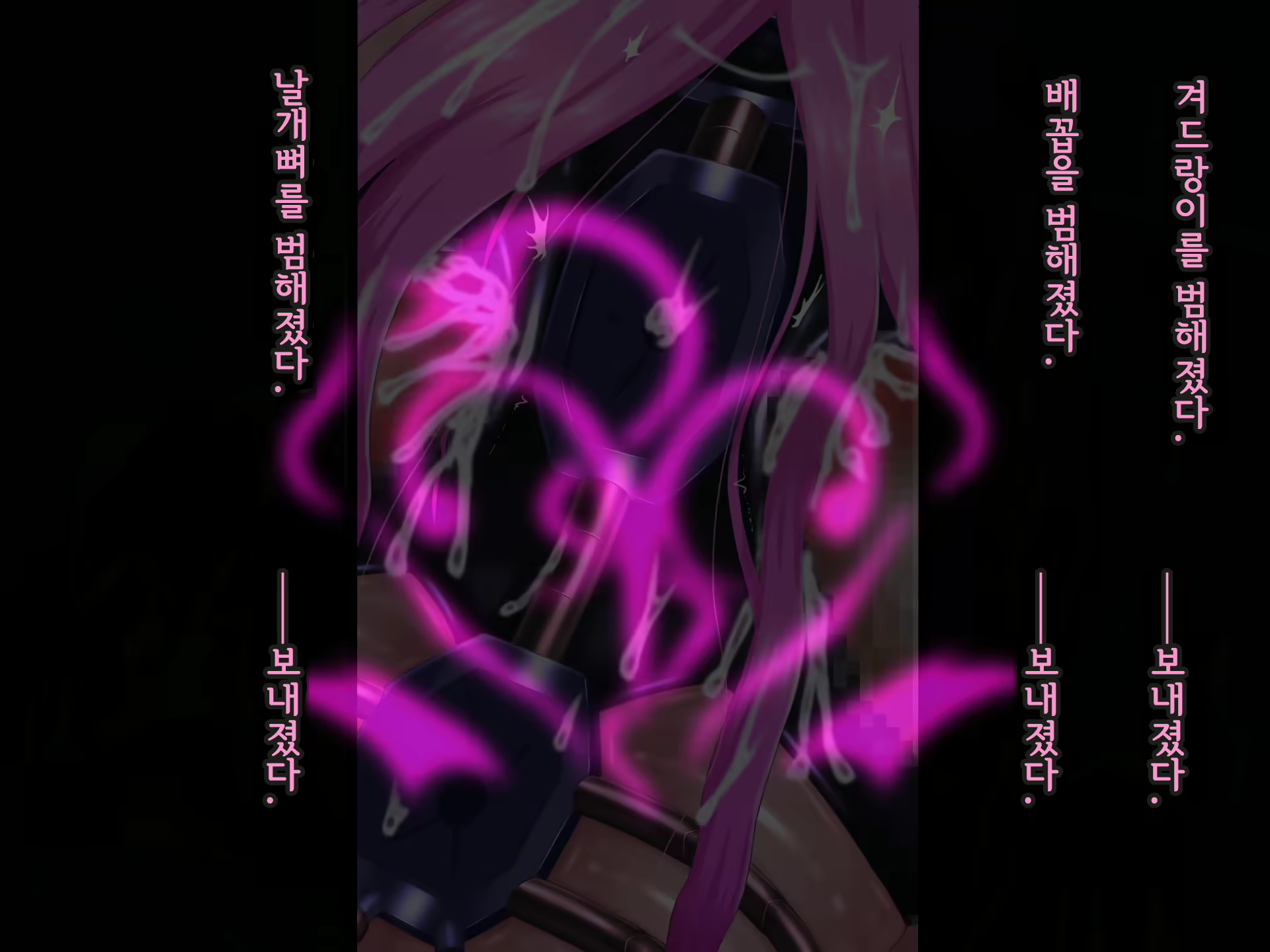 Content 2370374 - 293 페이지