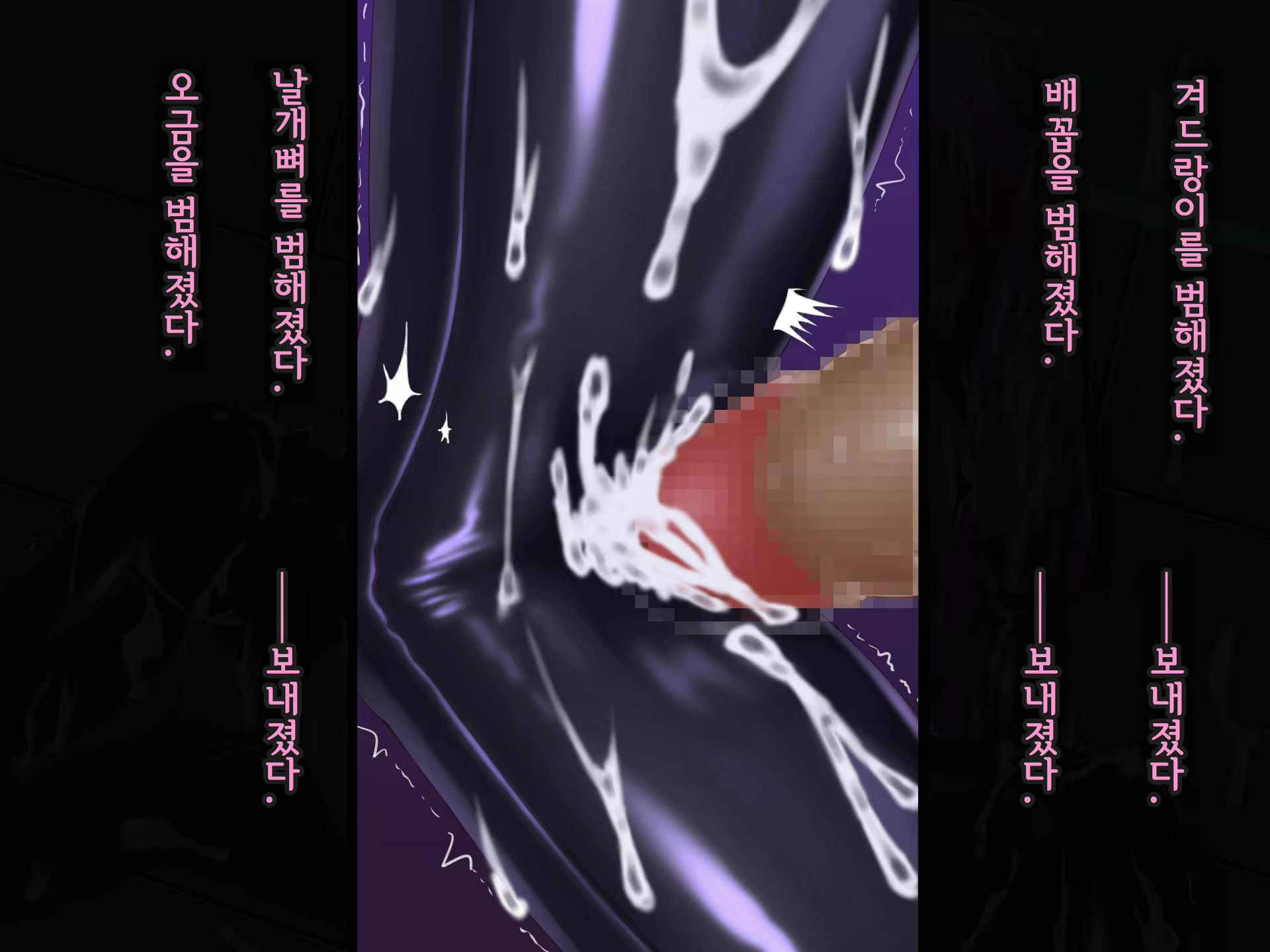 Content 2370374 - 294 페이지