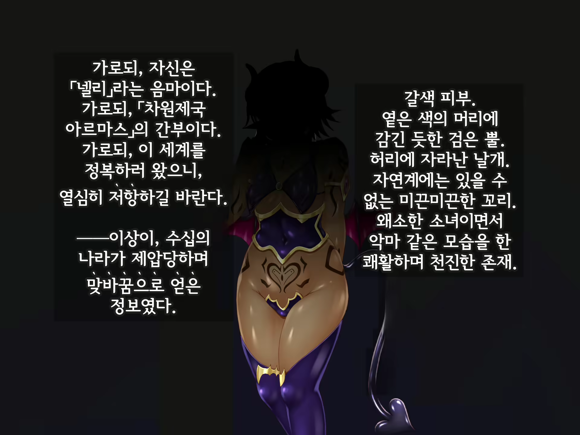 Content 2370374 - 30 페이지