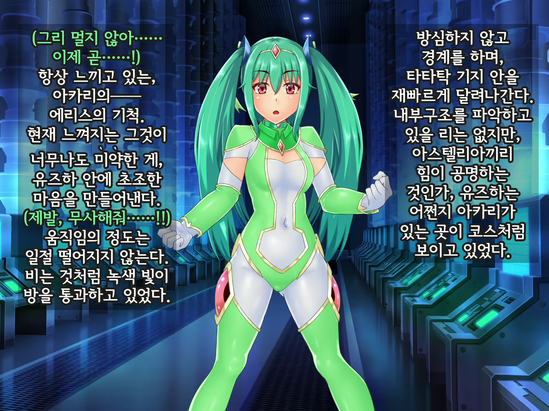Content 2370374 - 313 페이지