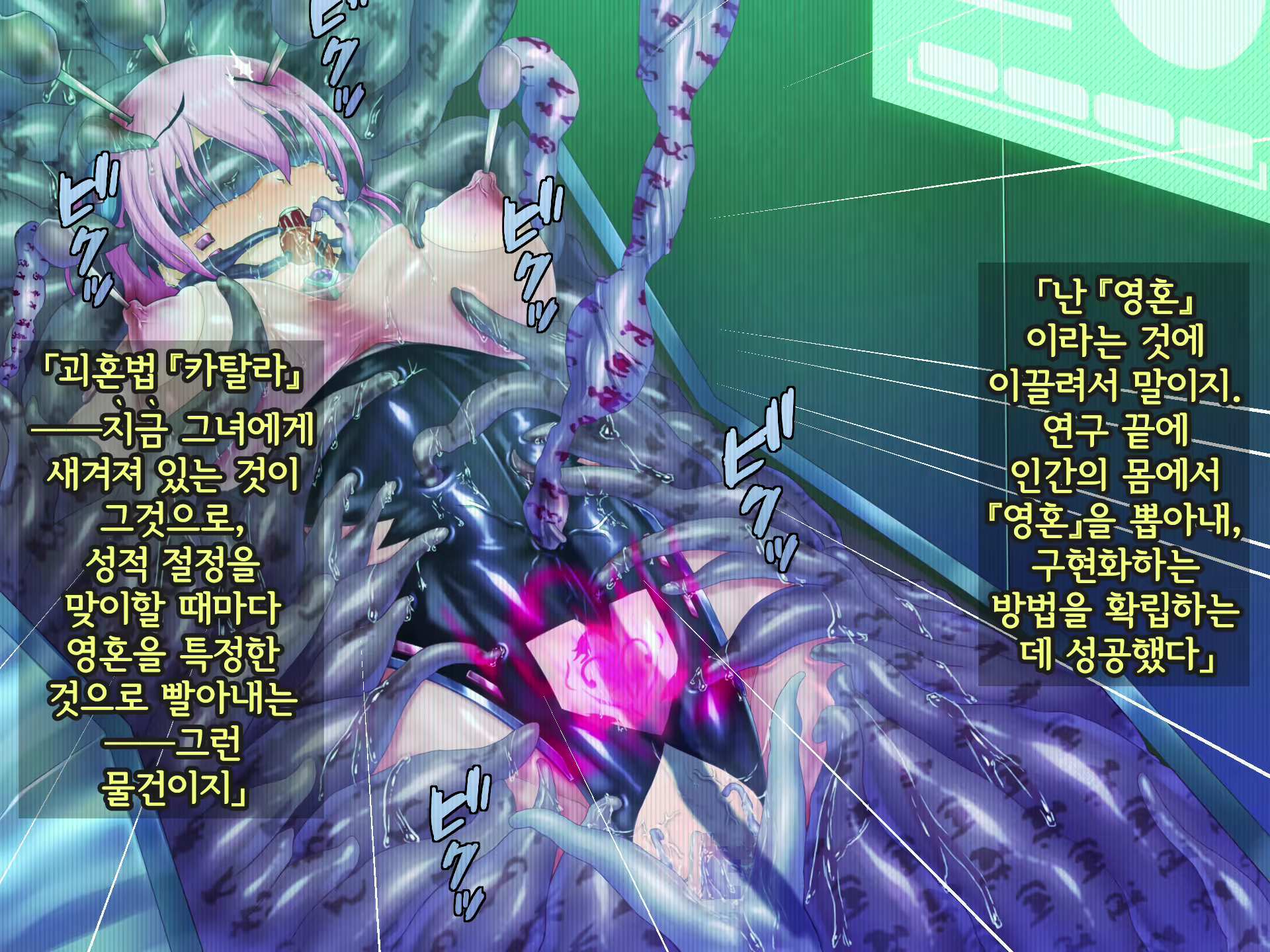 Content 2370374 - 318 페이지