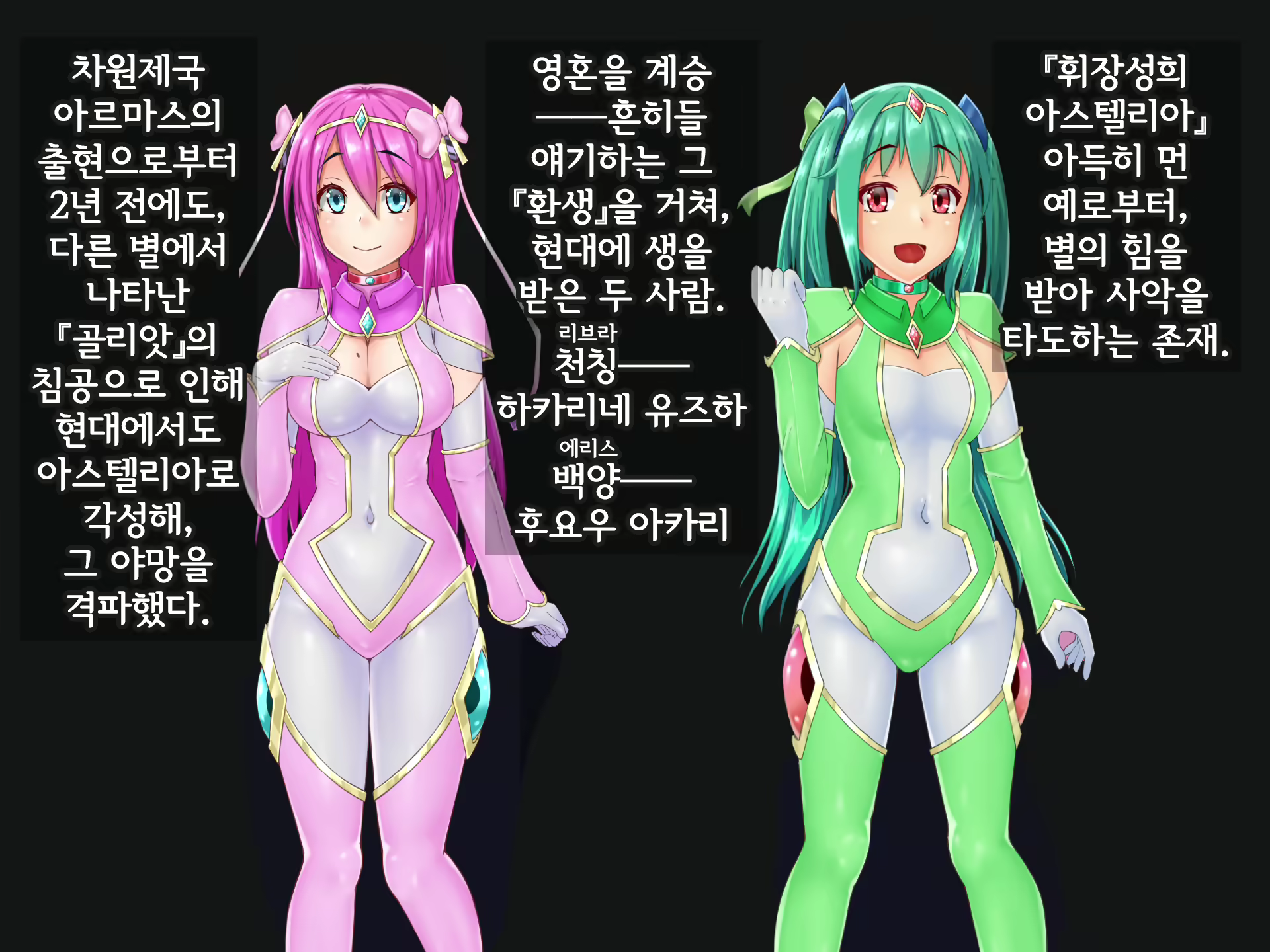 Content 2370374 - 32 페이지