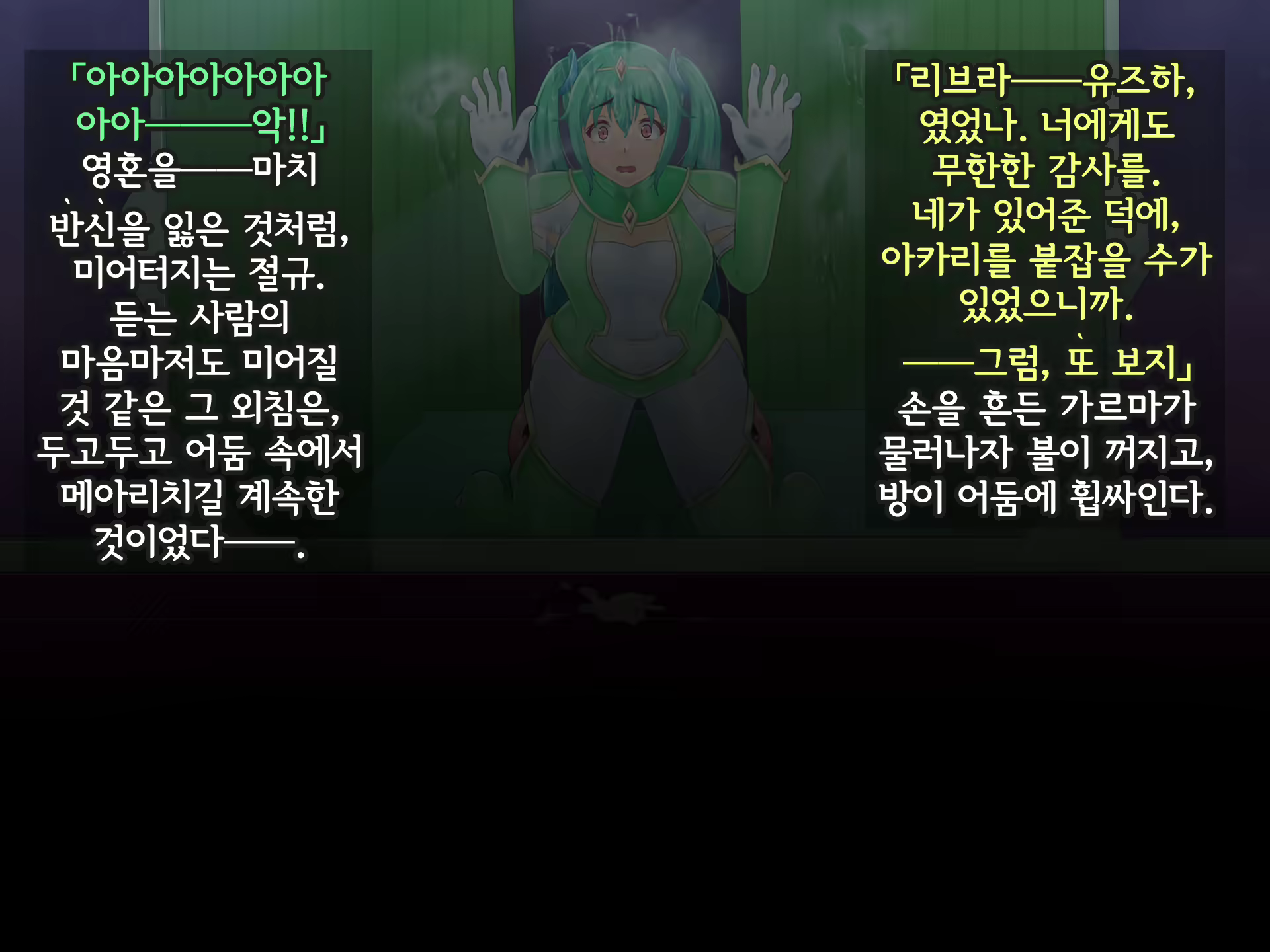 Content 2370374 - 365 페이지
