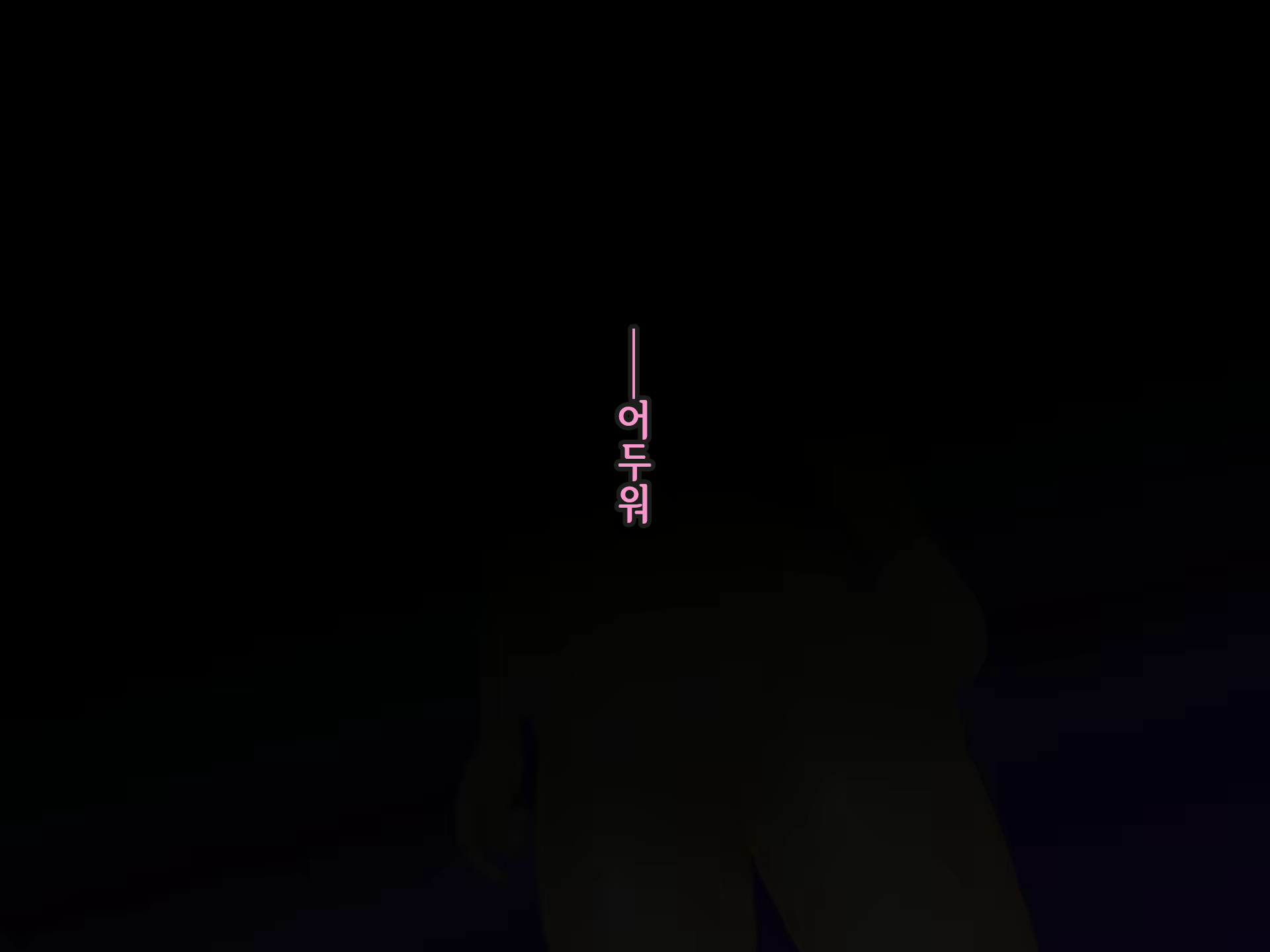 Content 2370374 - 367 페이지