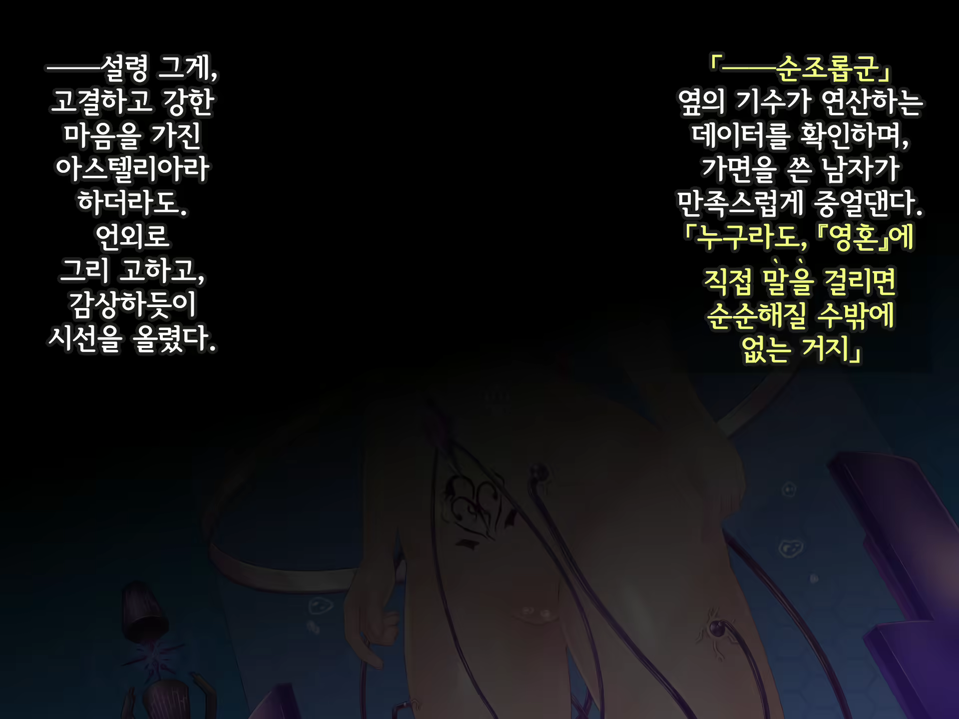 Content 2370374 - 376 페이지