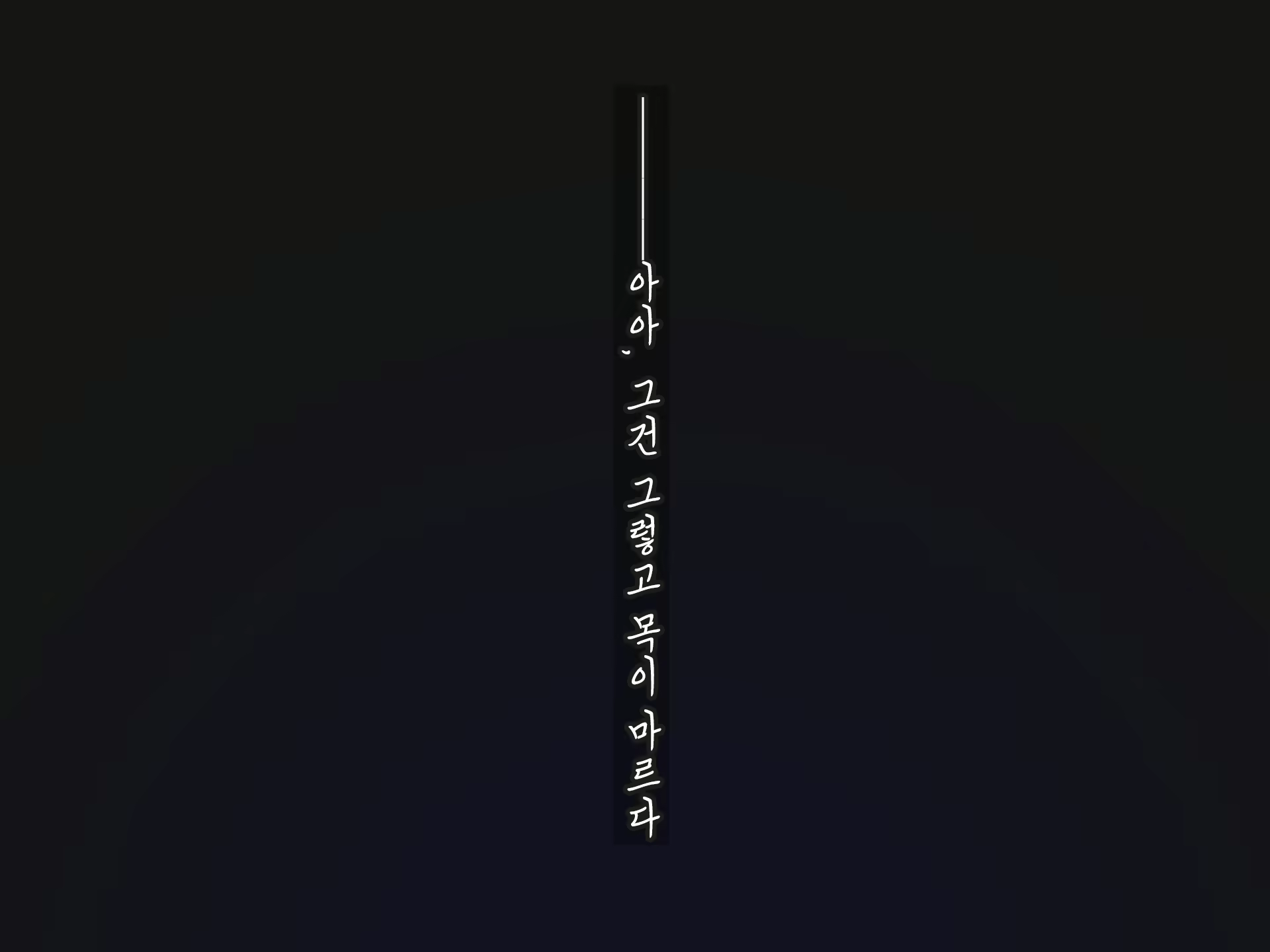 Content 2370374 - 398 페이지