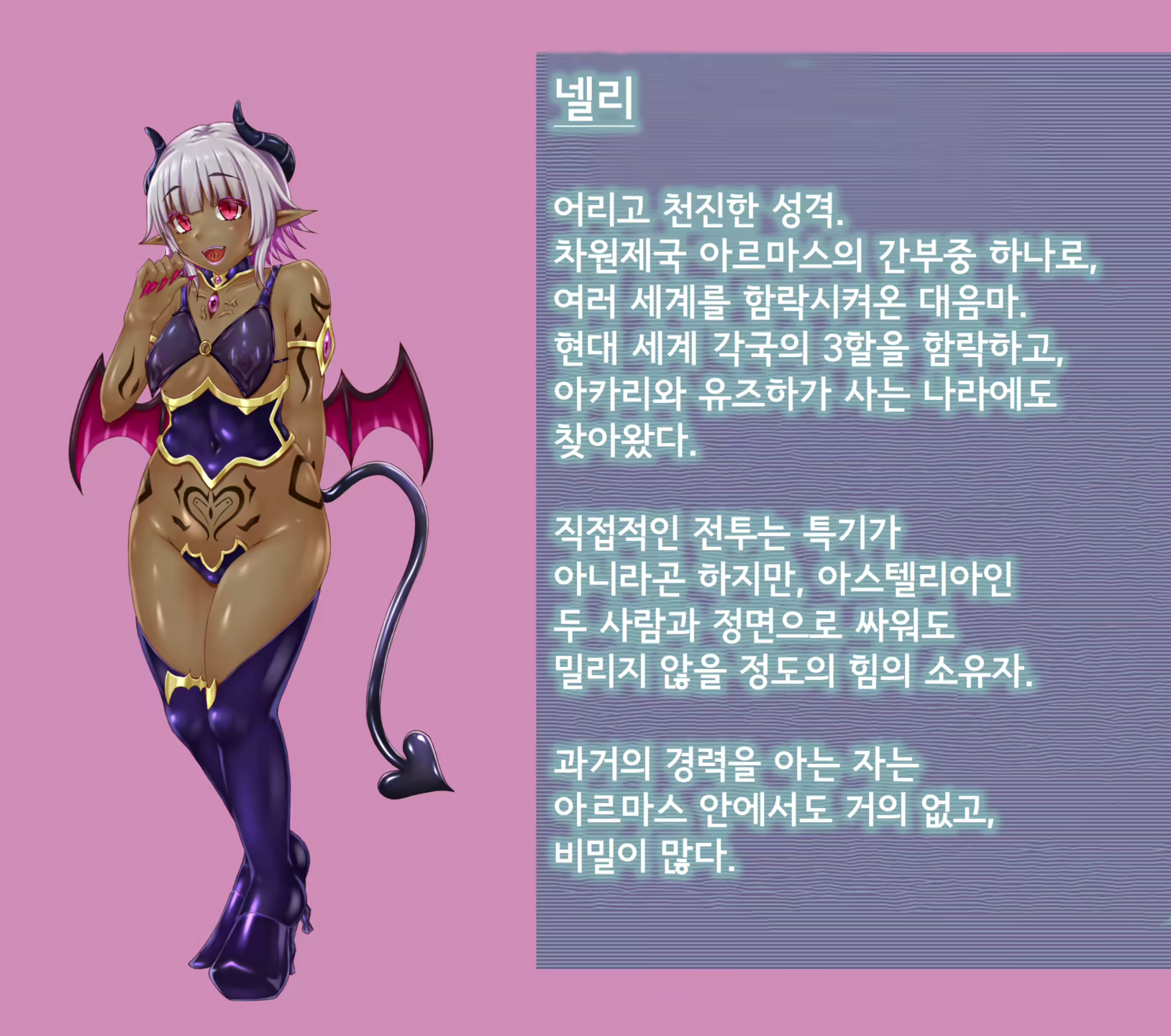 Content 2370374 - 4 페이지