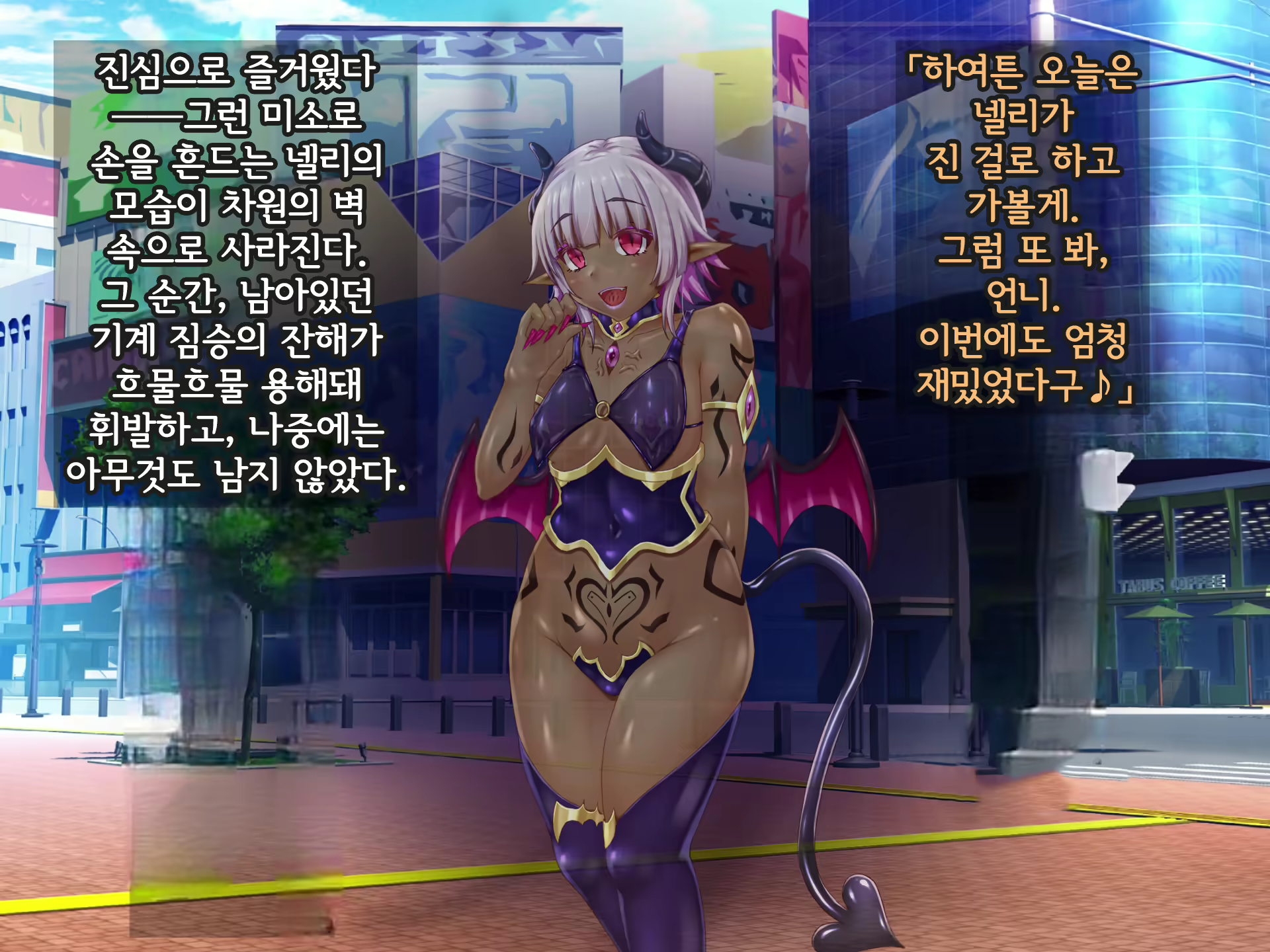 Content 2370374 - 40 페이지