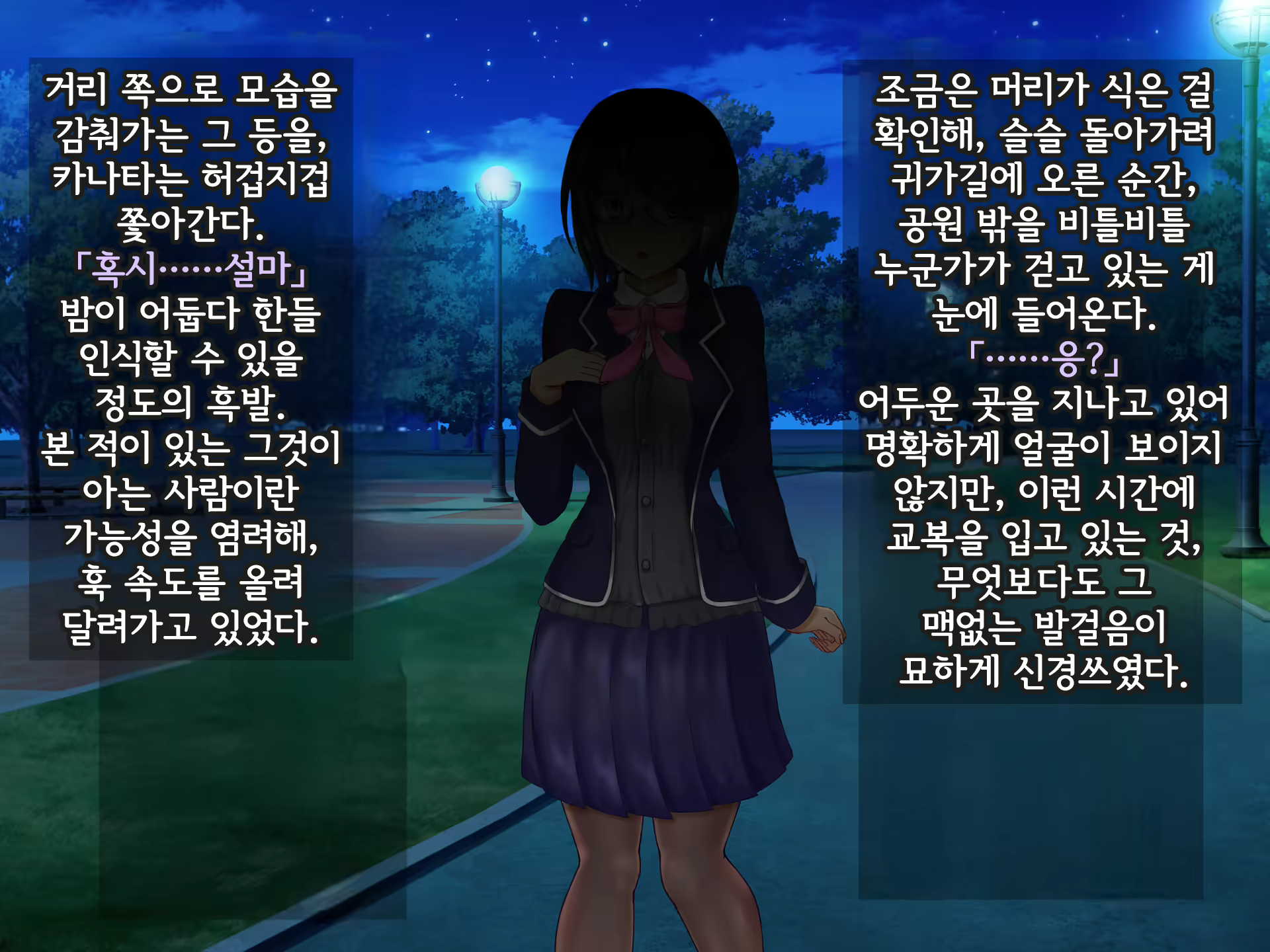 Content 2370374 - 400 페이지