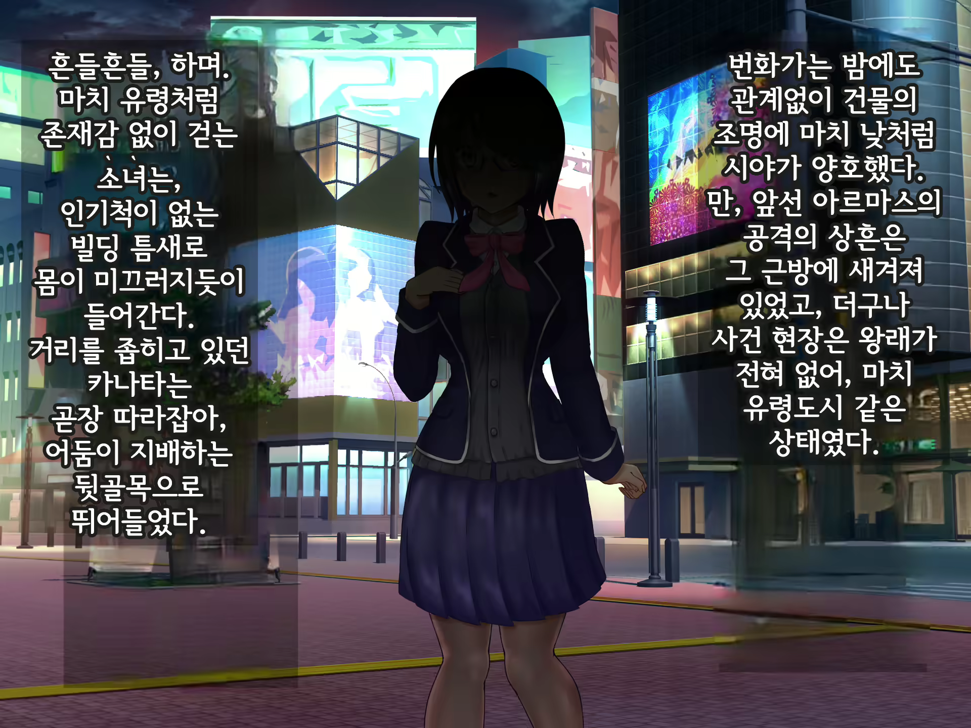 Content 2370374 - 401 페이지