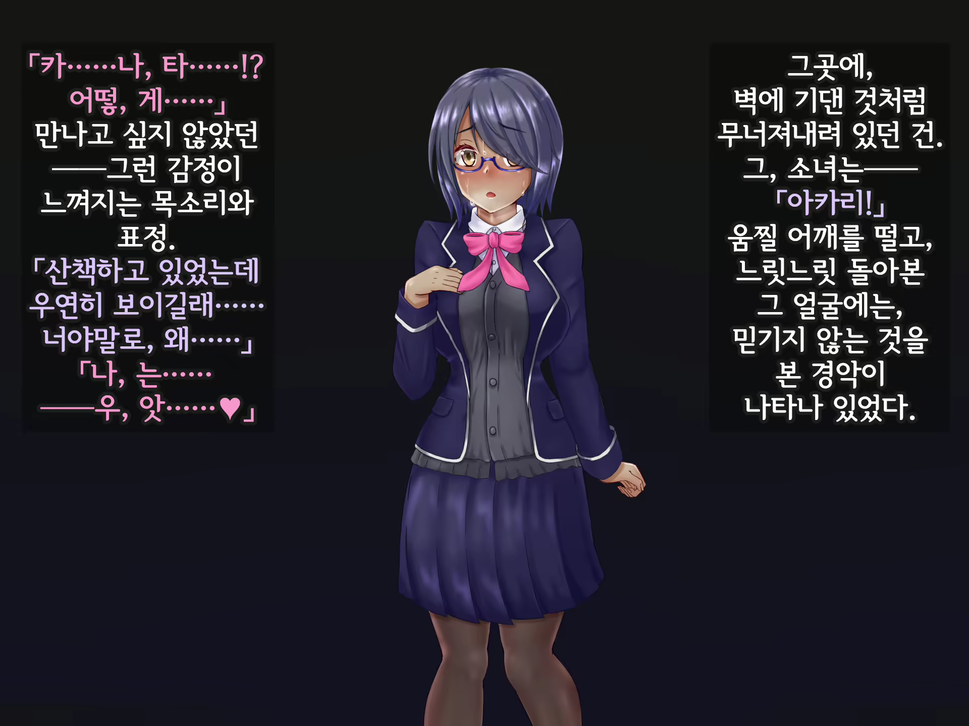 Content 2370374 - 402 페이지