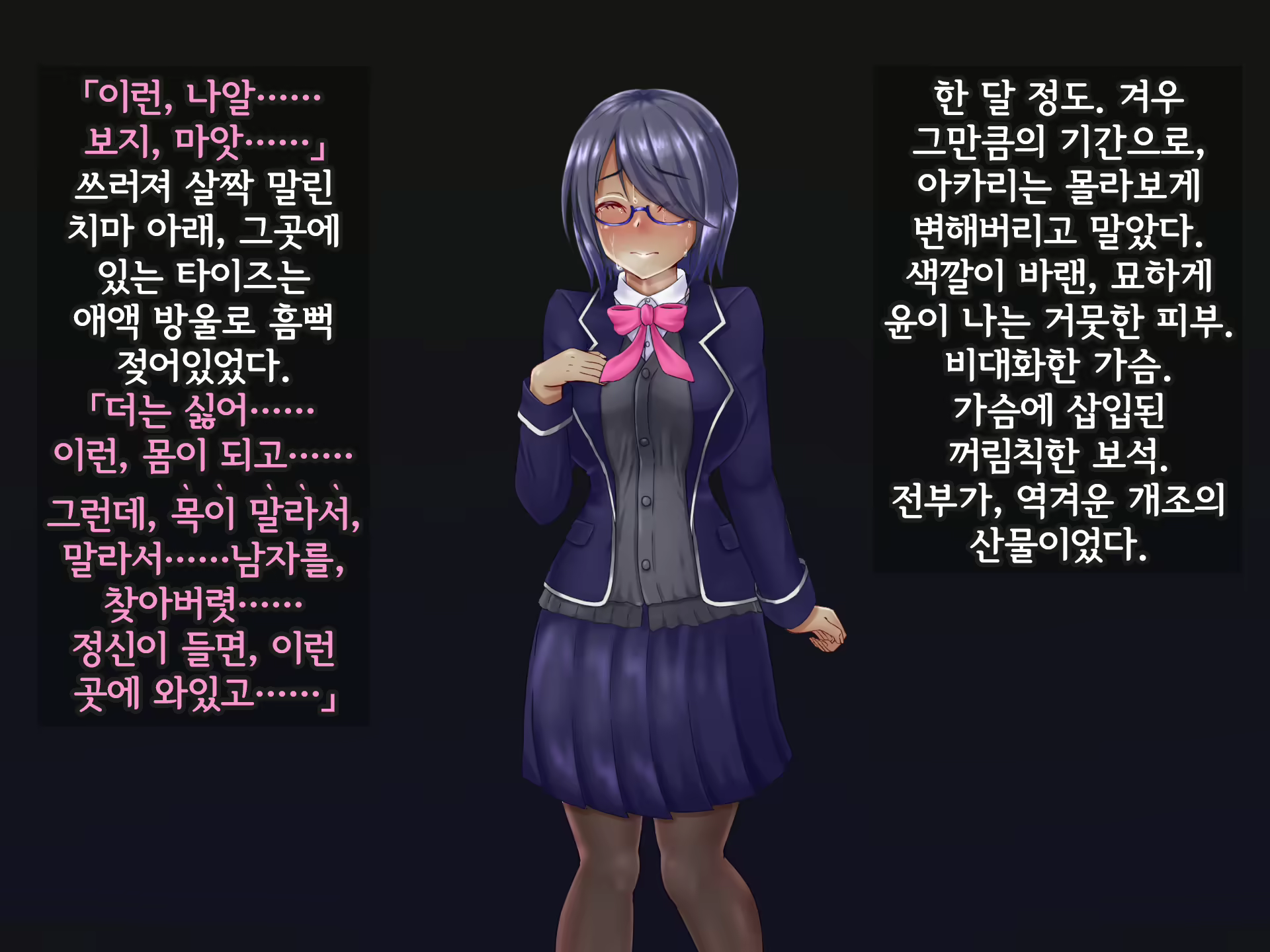Content 2370374 - 404 페이지