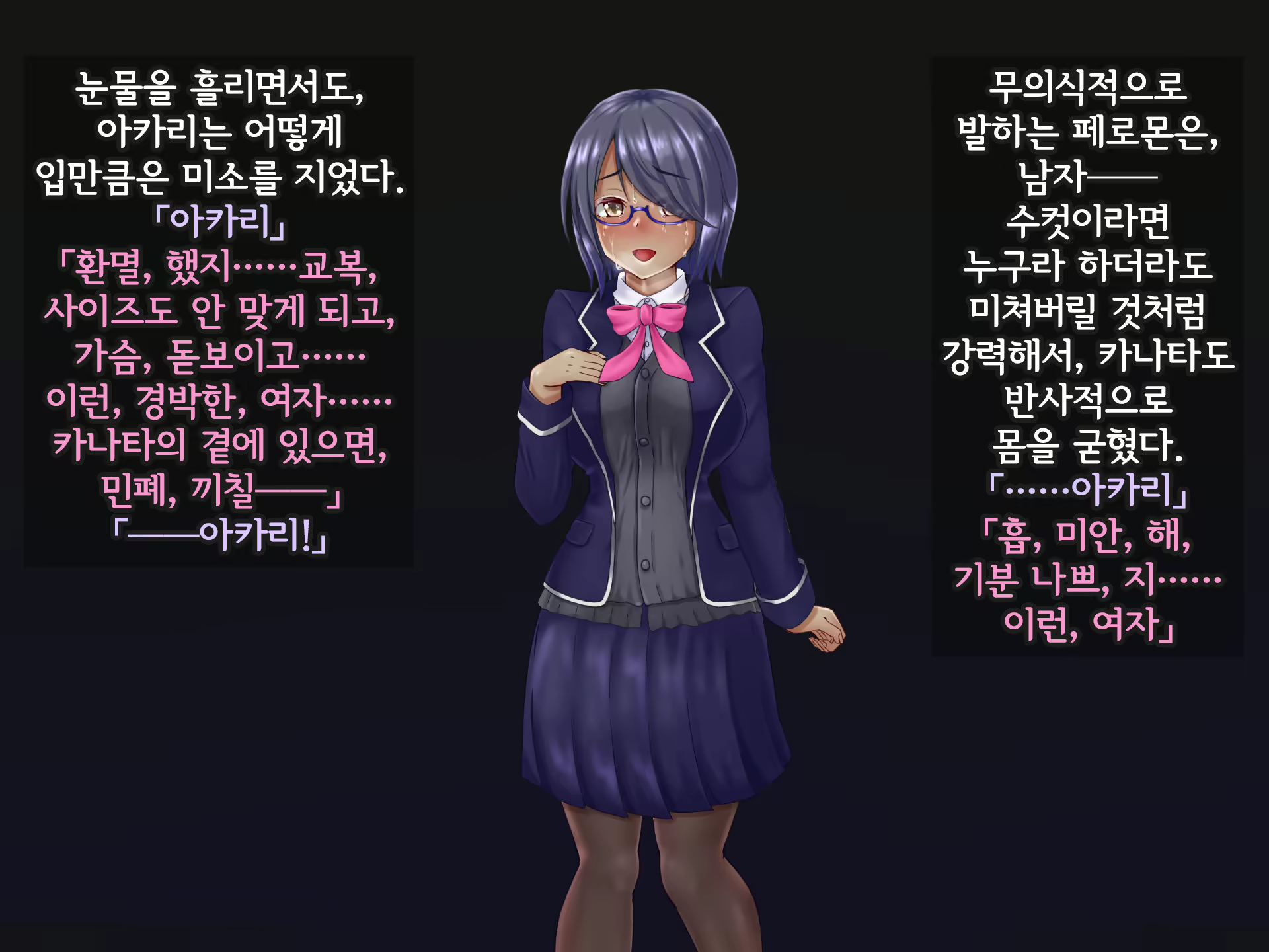 Content 2370374 - 405 페이지