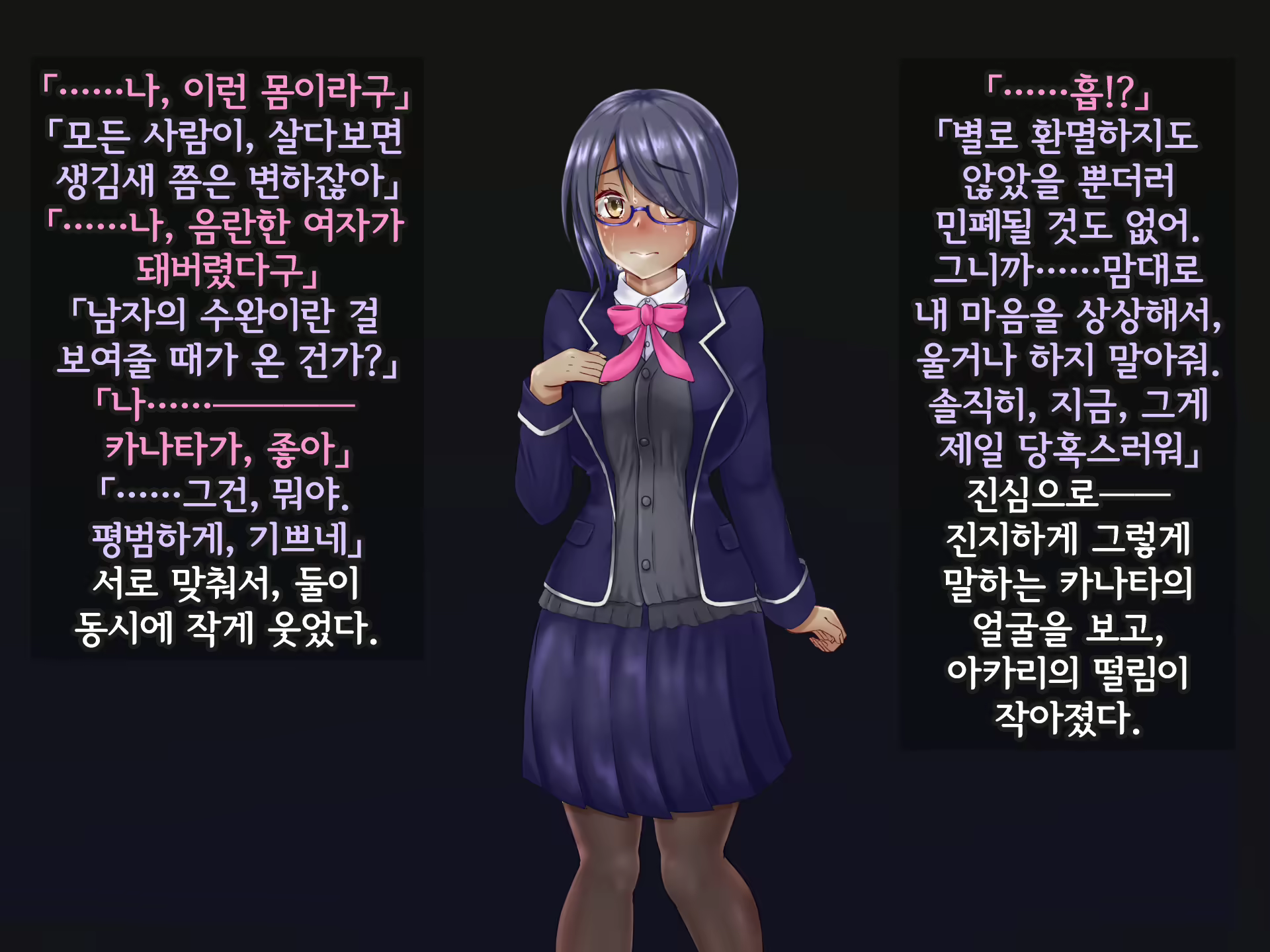 Content 2370374 - 407 페이지