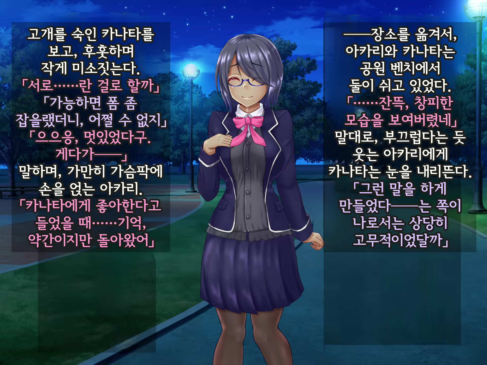 Content 2370374 - 408 페이지