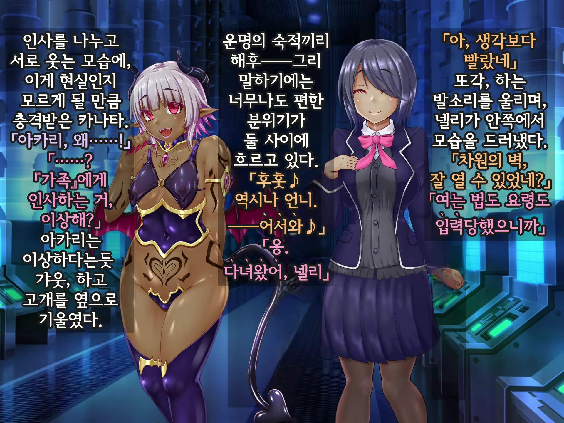 Content 2370374 - 448 페이지