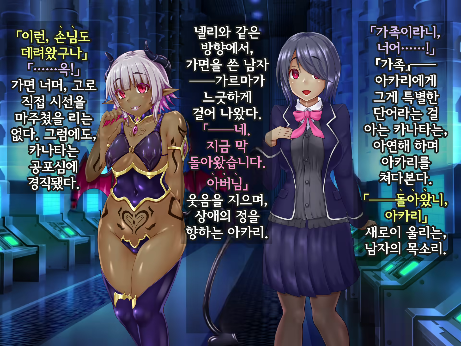 Content 2370374 - 449 페이지