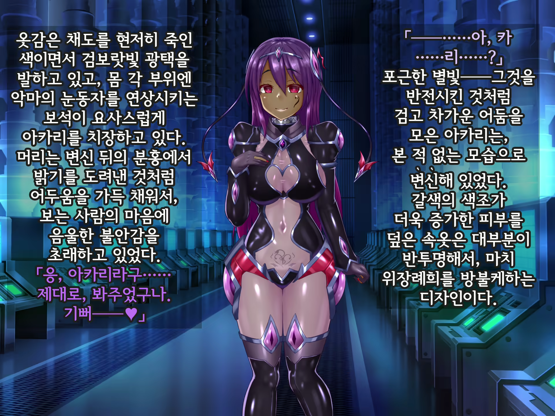Content 2370374 - 468 페이지