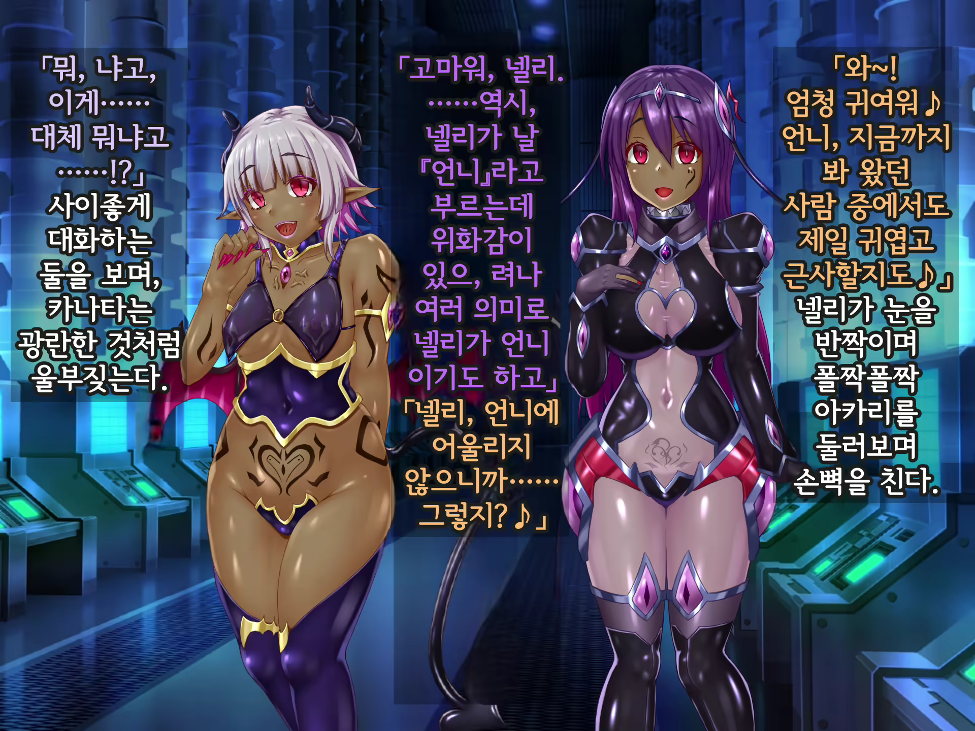 Content 2370374 - 469 페이지