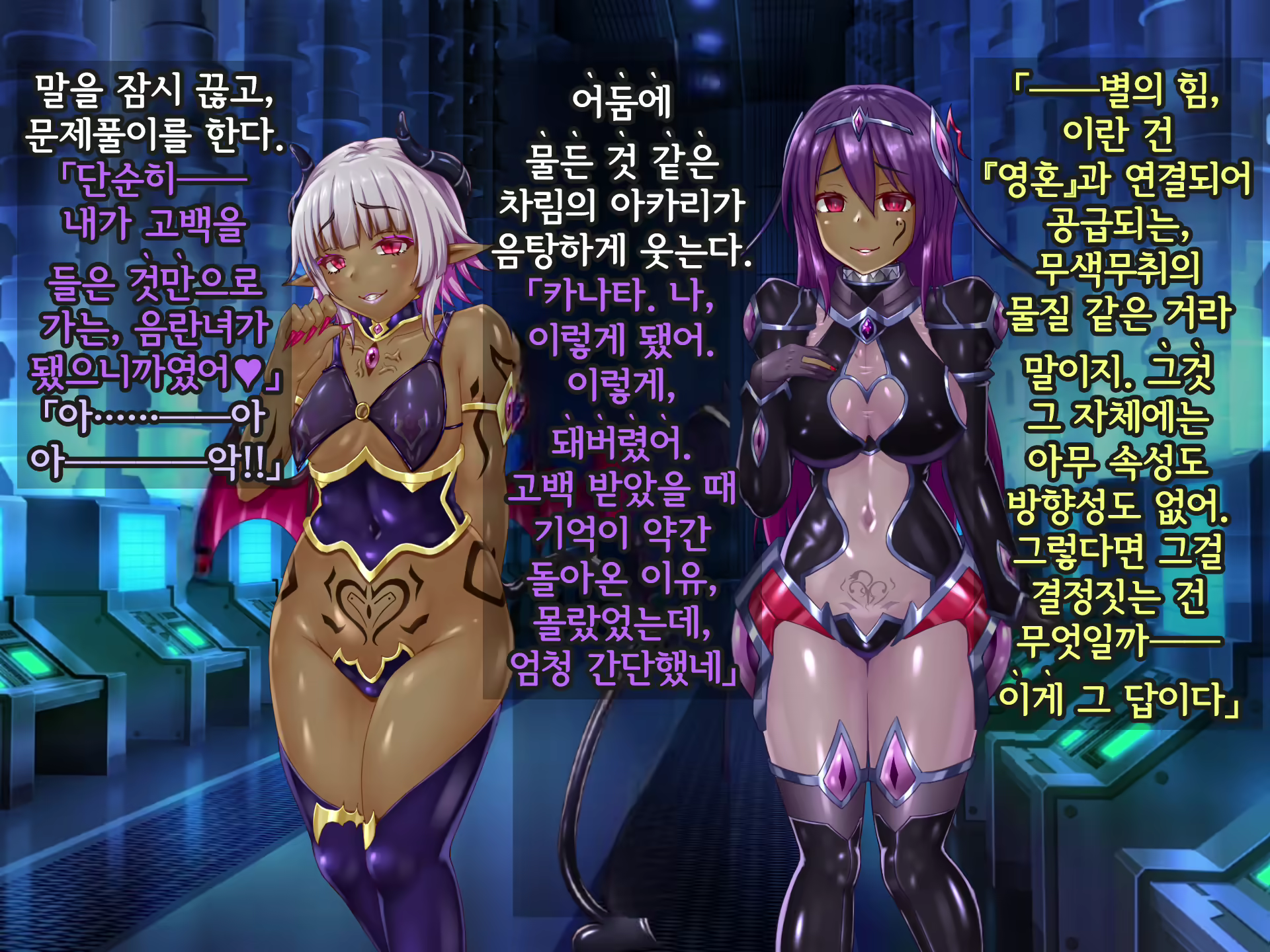 Content 2370374 - 470 페이지