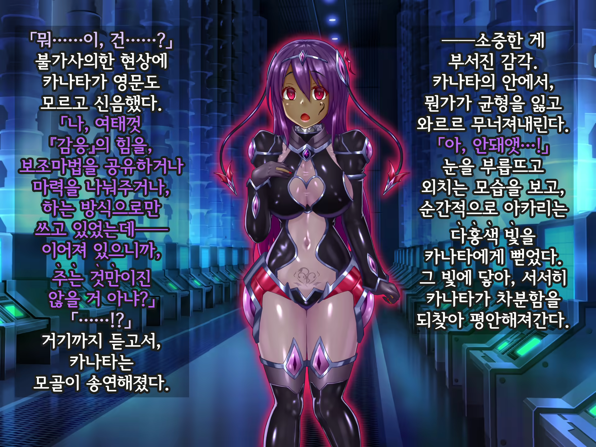Content 2370374 - 471 페이지