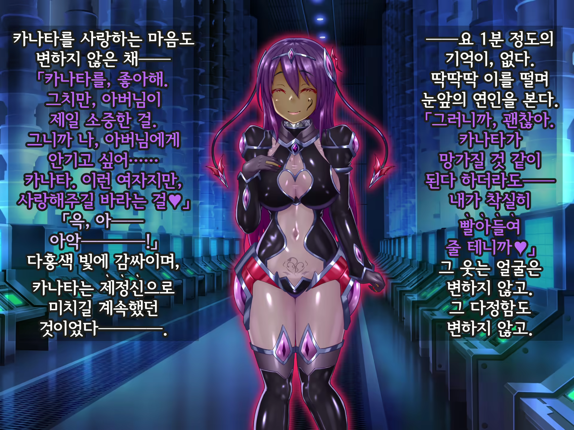 Content 2370374 - 472 페이지