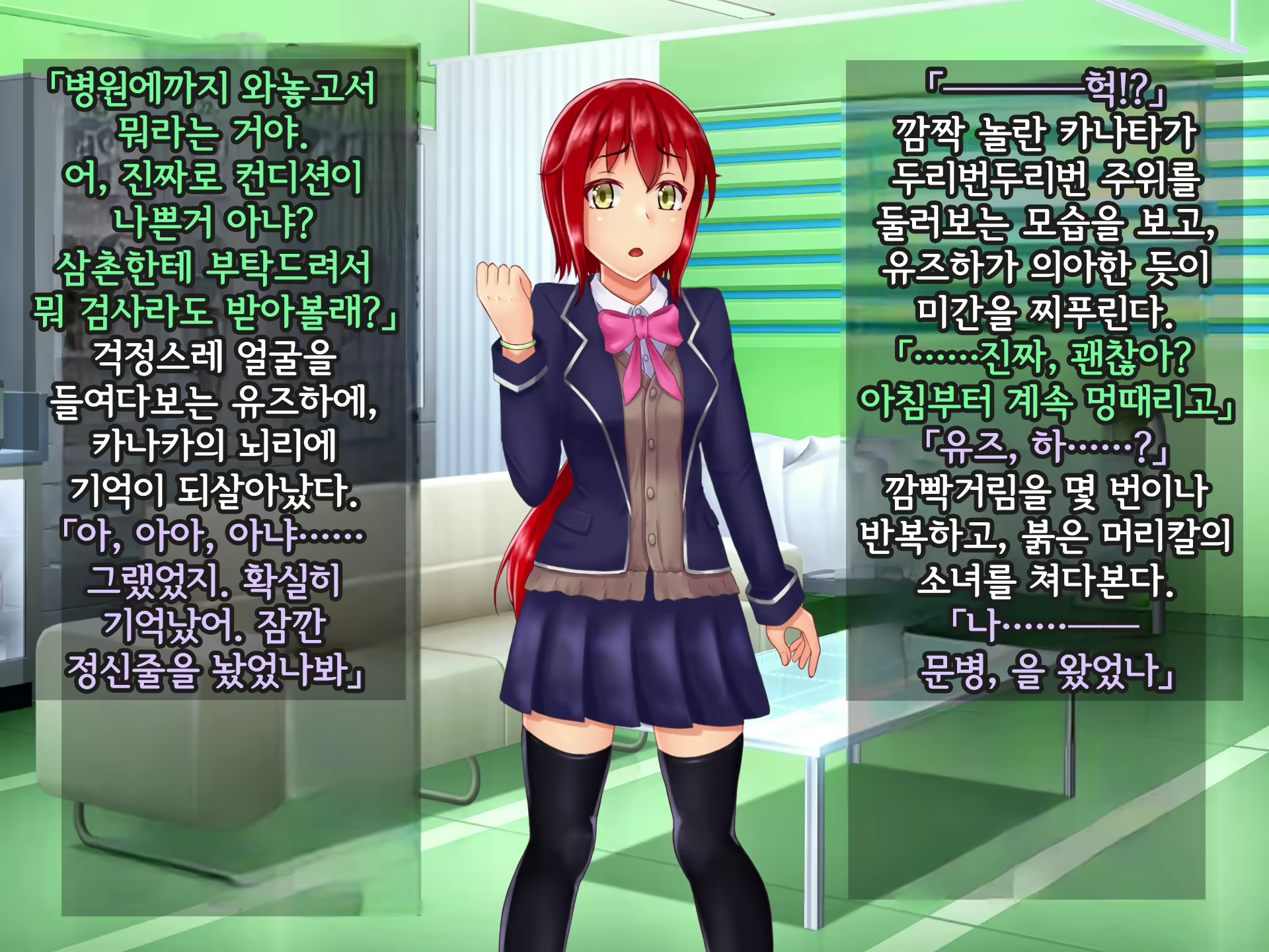 Content 2370374 - 492 페이지