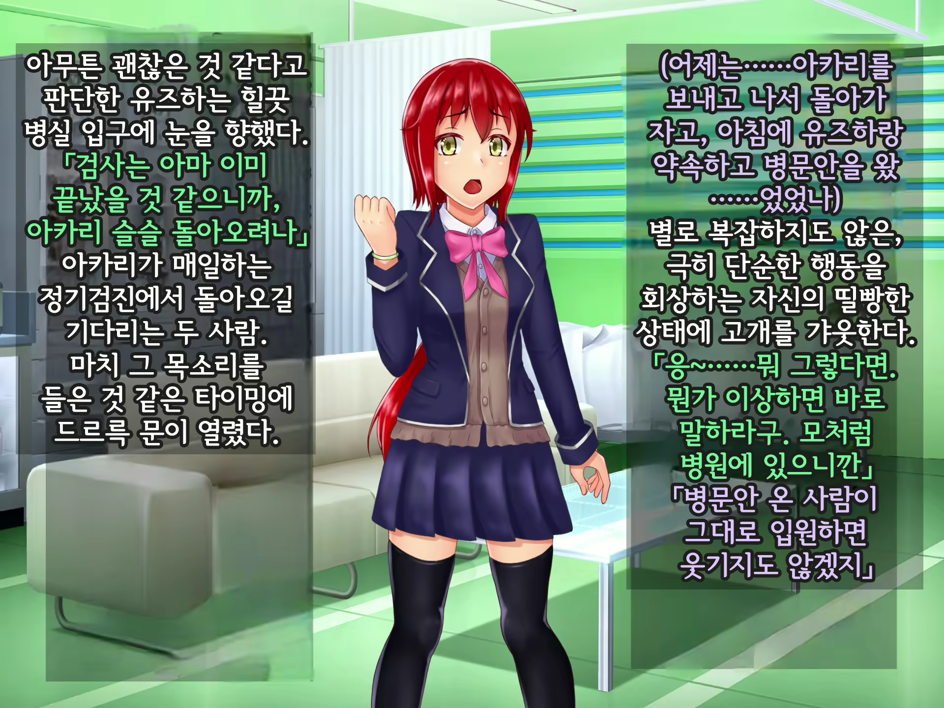 Content 2370374 - 493 페이지