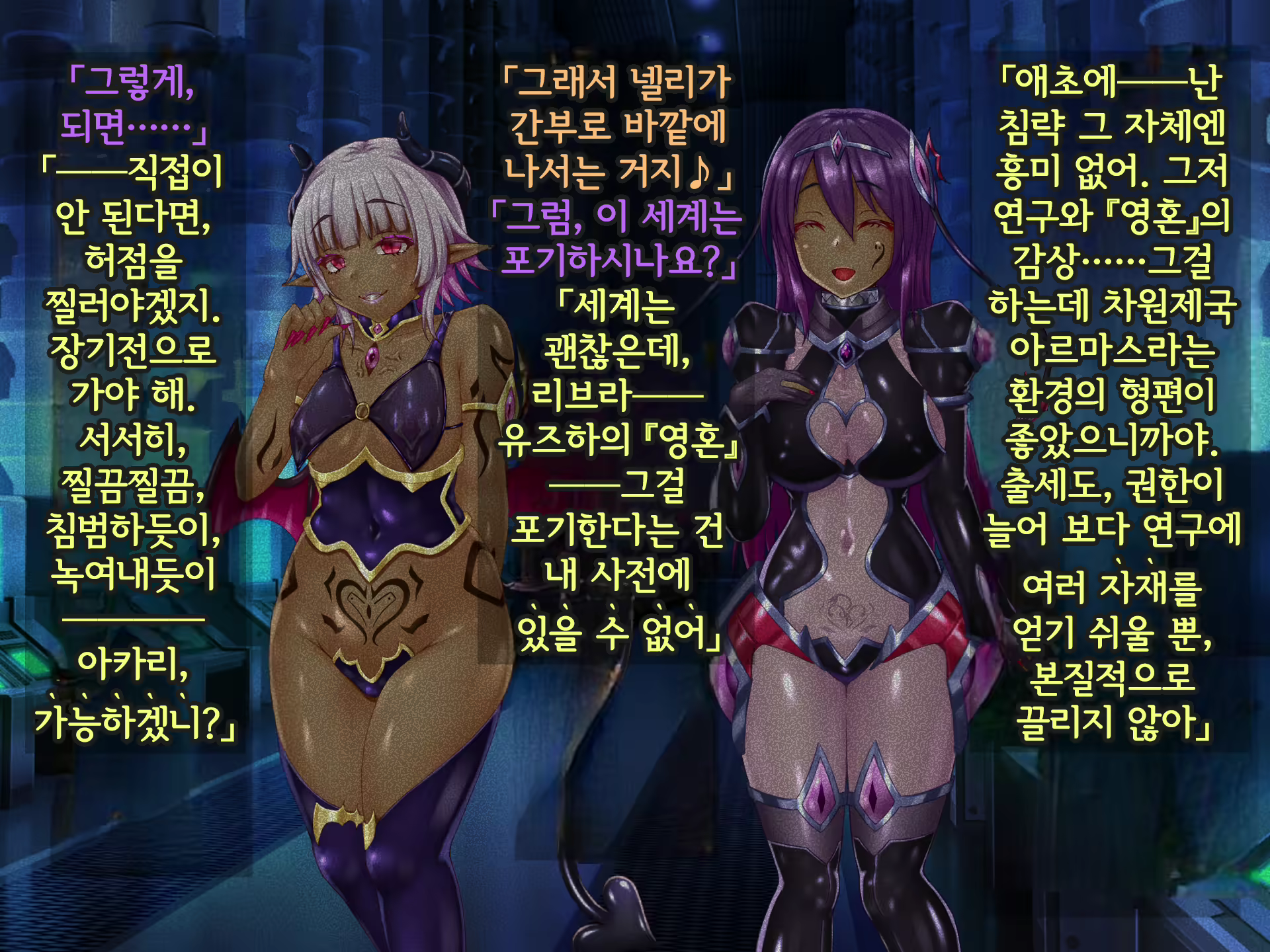 Content 2370374 - 503 페이지