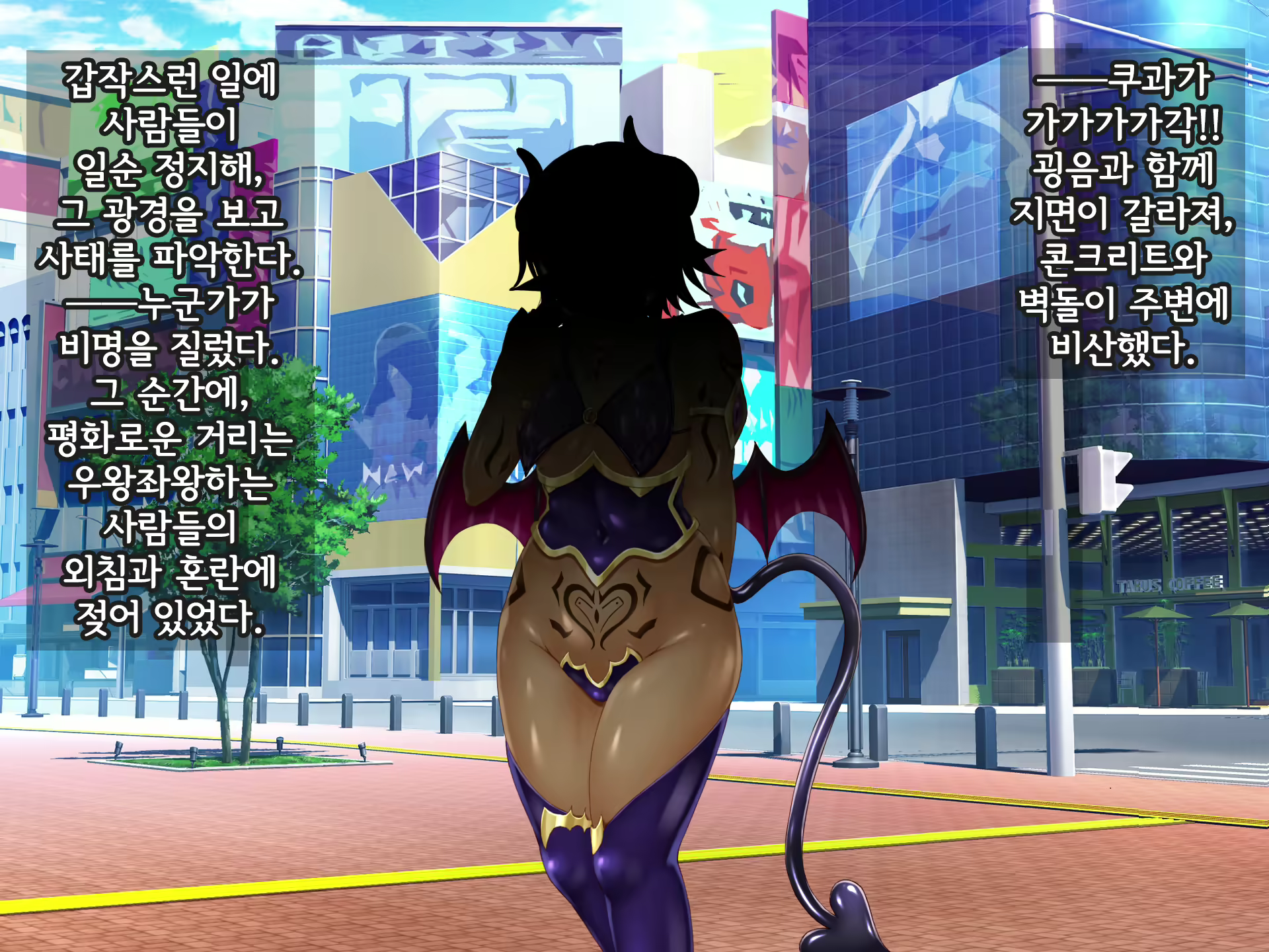 Content 2370374 - 9 페이지