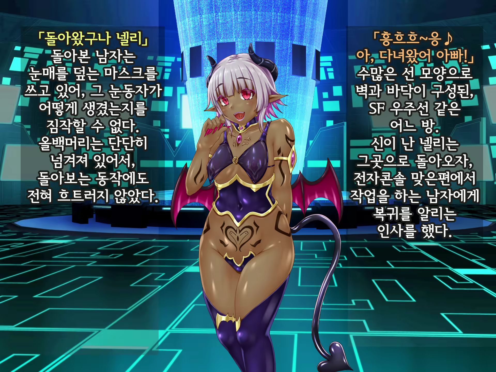 Content 2370374 - 92 페이지
