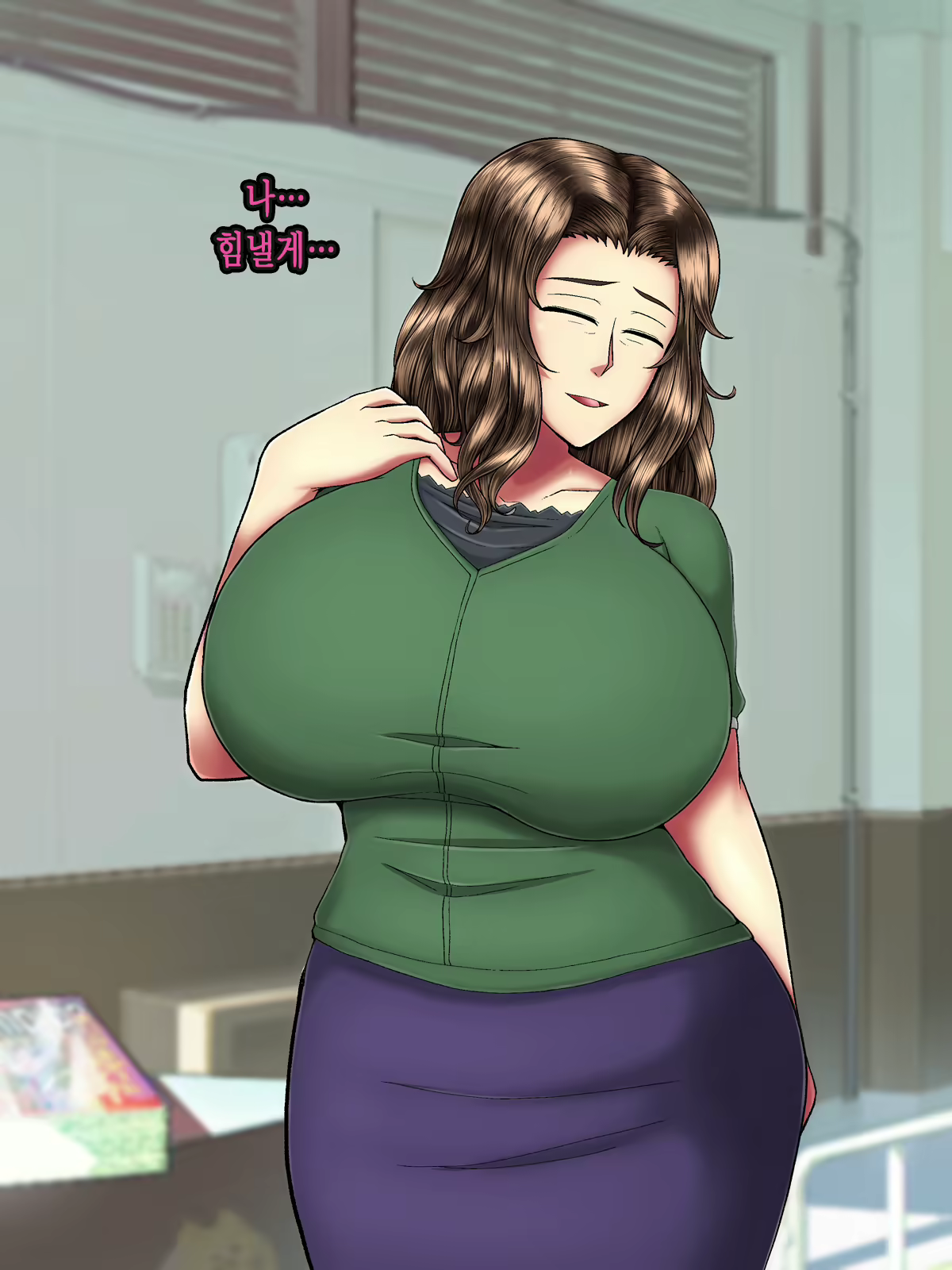 Content 2370587 - 10 페이지