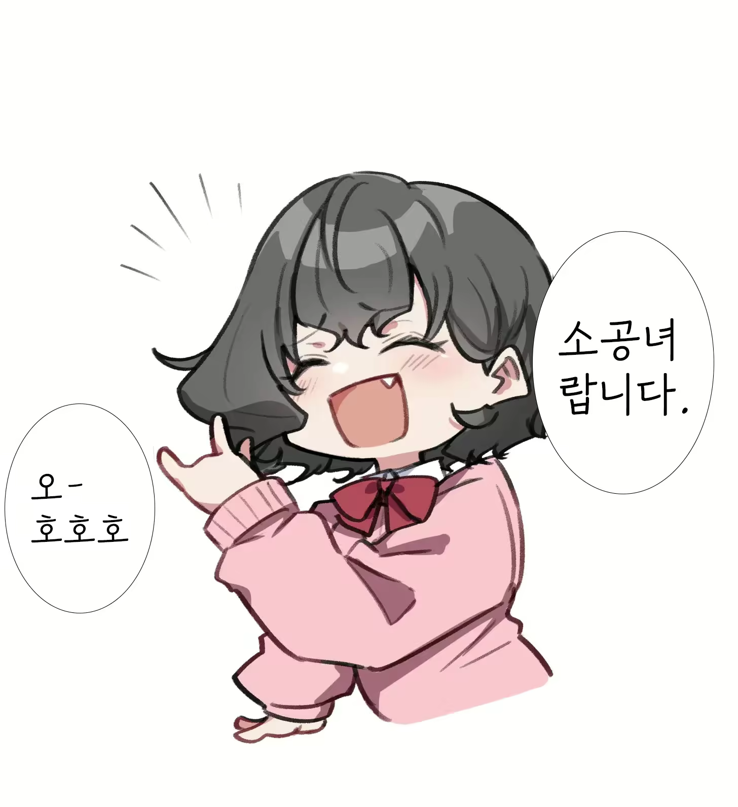 Content 2370968 - 181 페이지