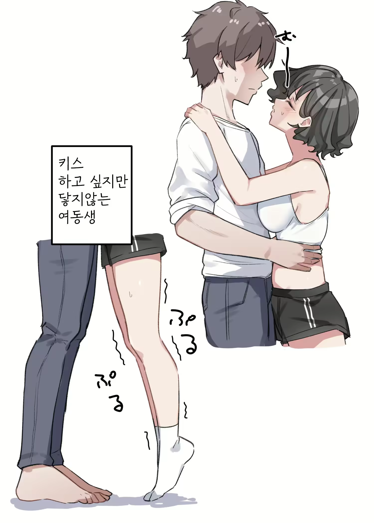 Content 2370968 - 189 페이지
