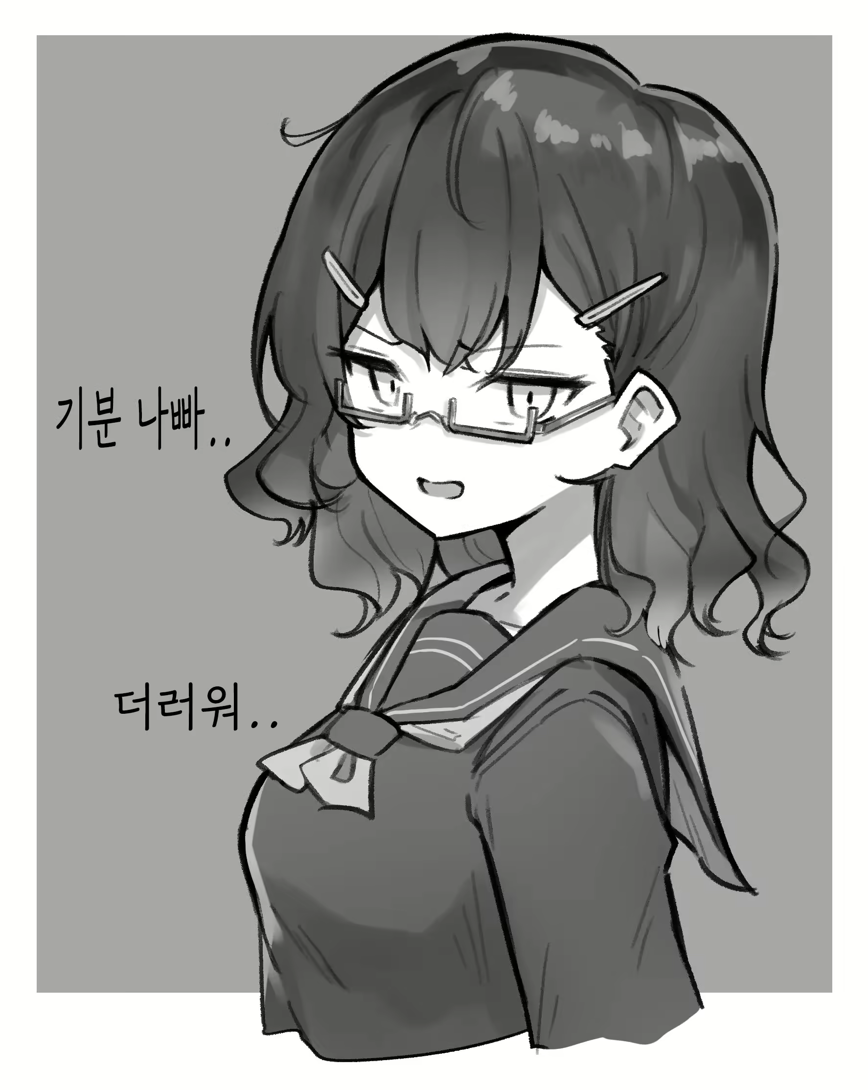 Content 2370968 - 228 페이지