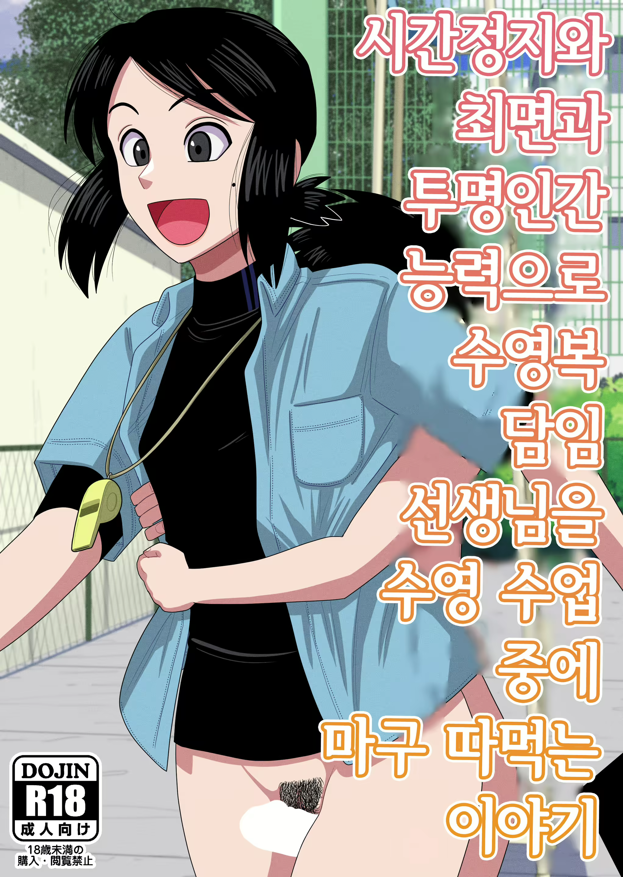 Content 2371269 - 1 페이지